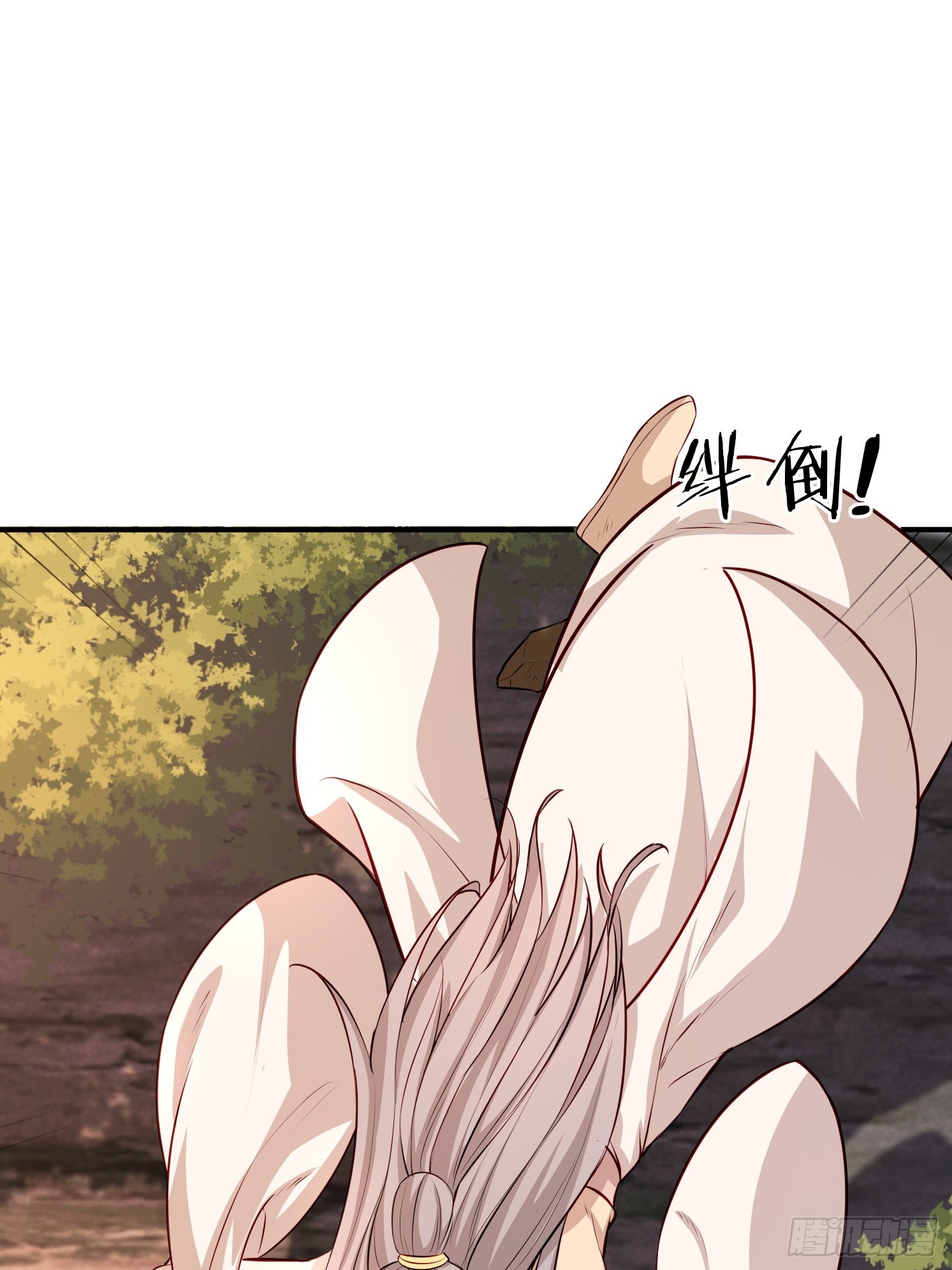 16 灵清黛遇险(1/2)-第17话