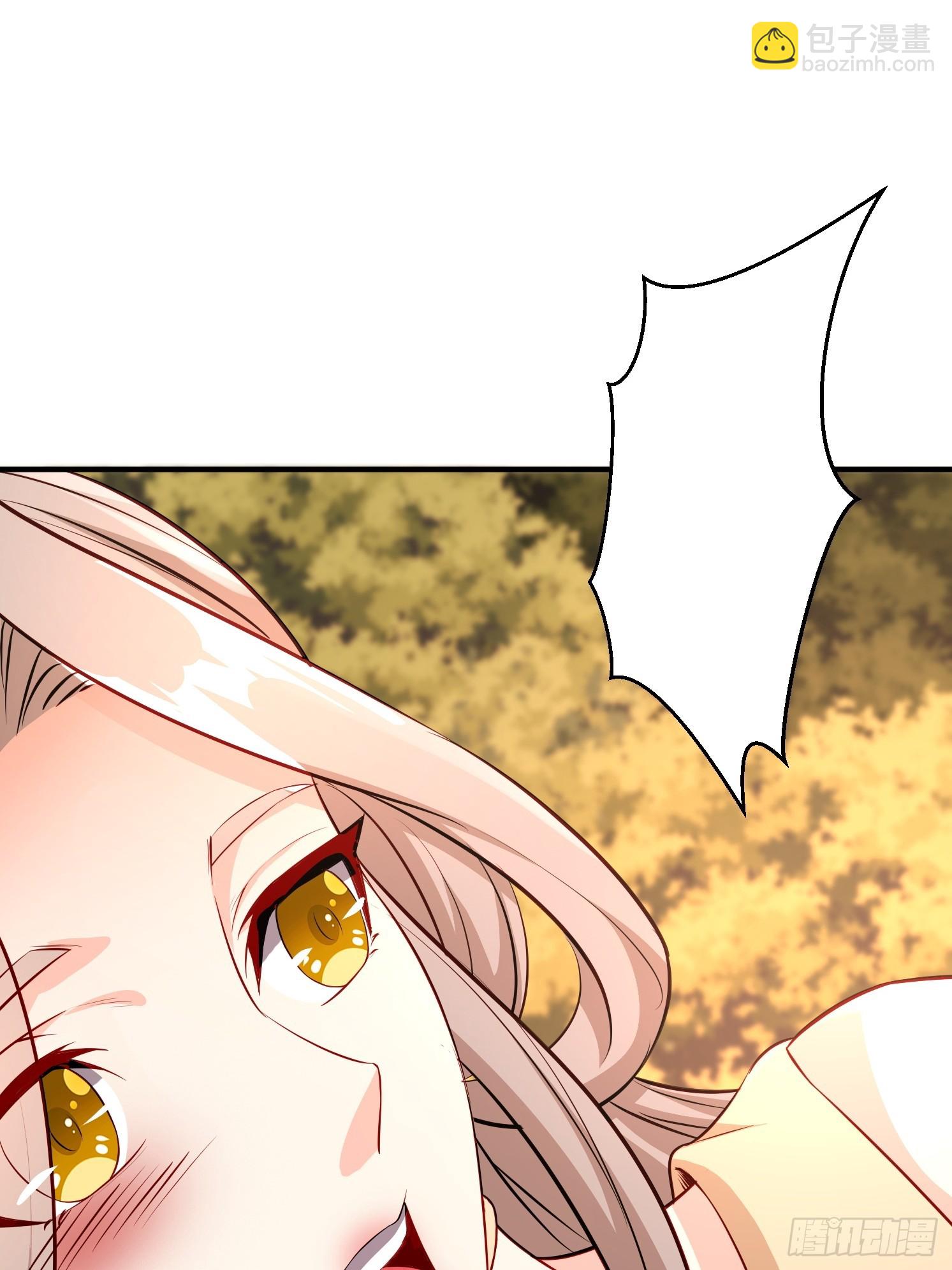 16 灵清黛遇险(1/2)-第17话