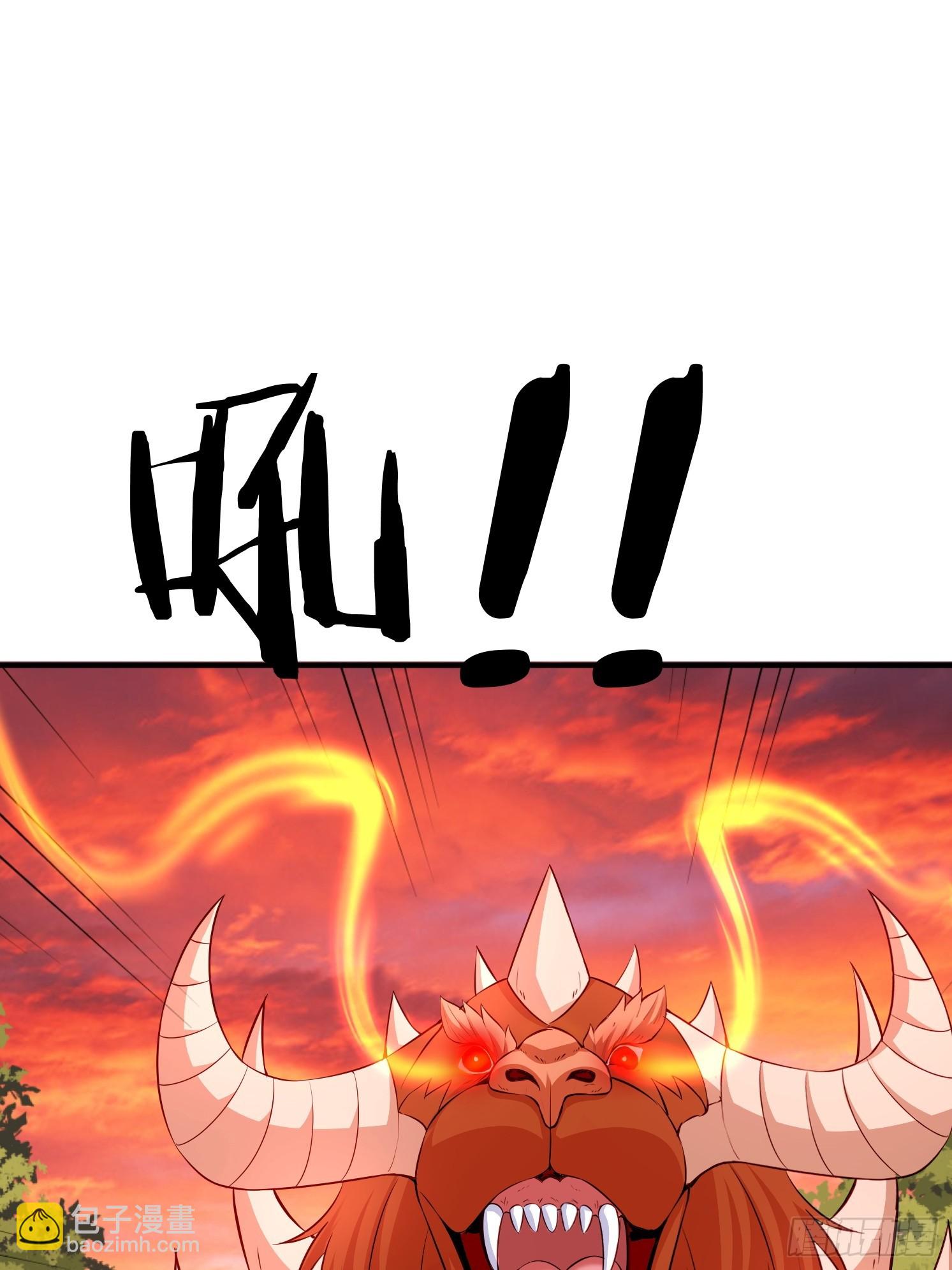 16 灵清黛遇险(1/2)-第17话