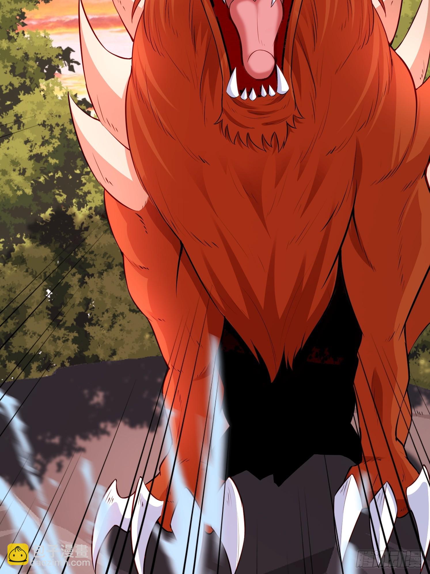 16 灵清黛遇险(1/2)-第17话