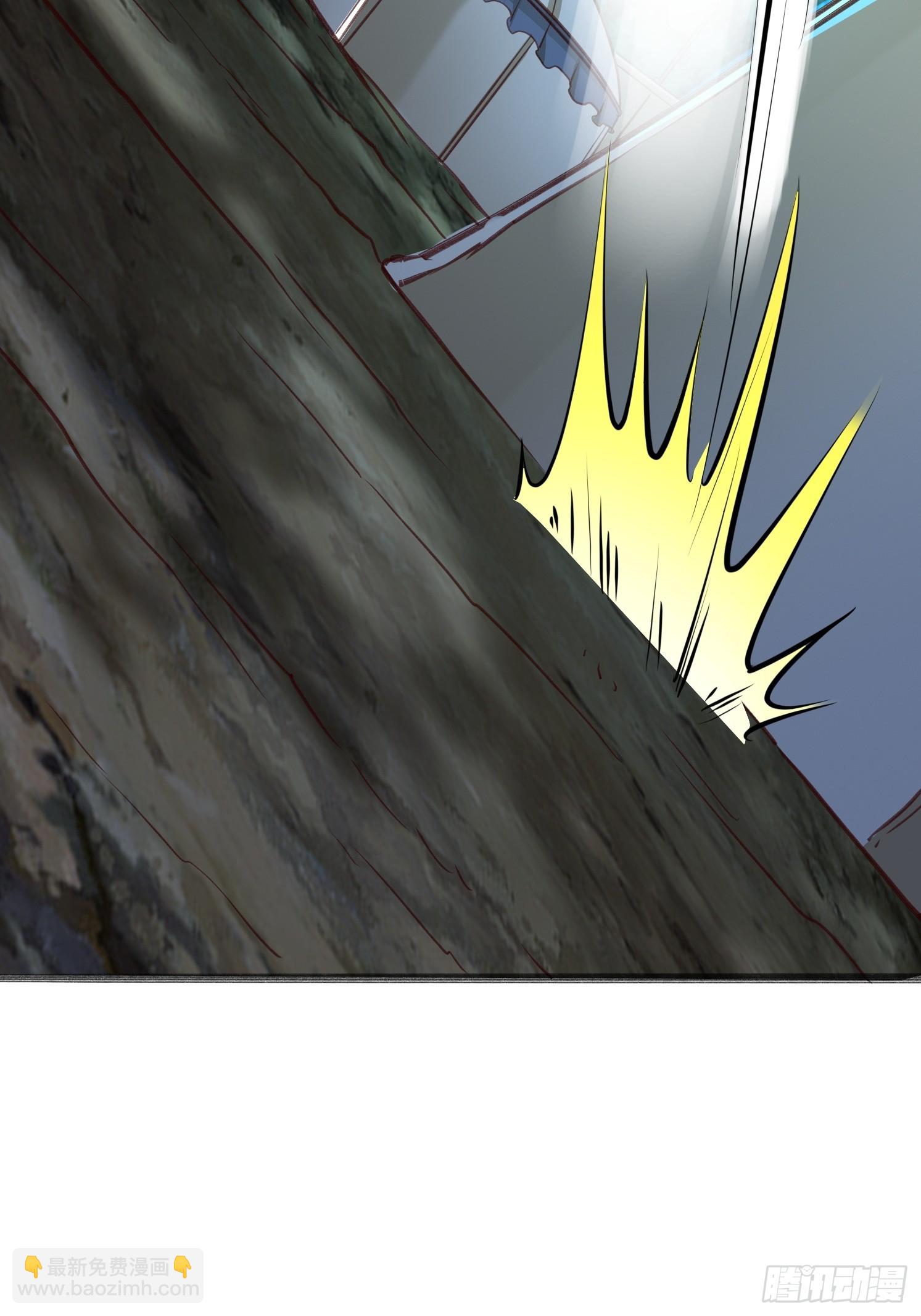 18 为雪凌洛报仇(1/2)-第19话