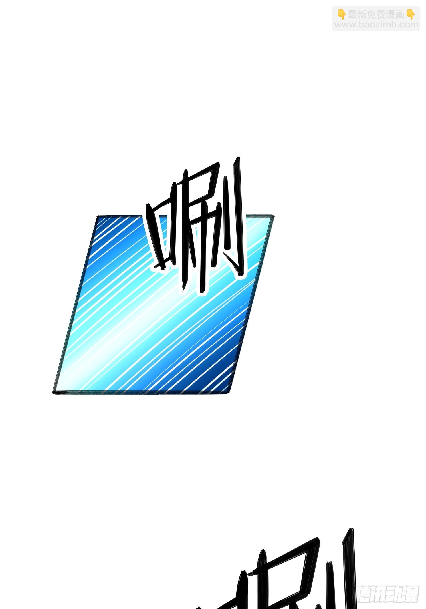 18 为雪凌洛报仇(1/2)-第19话