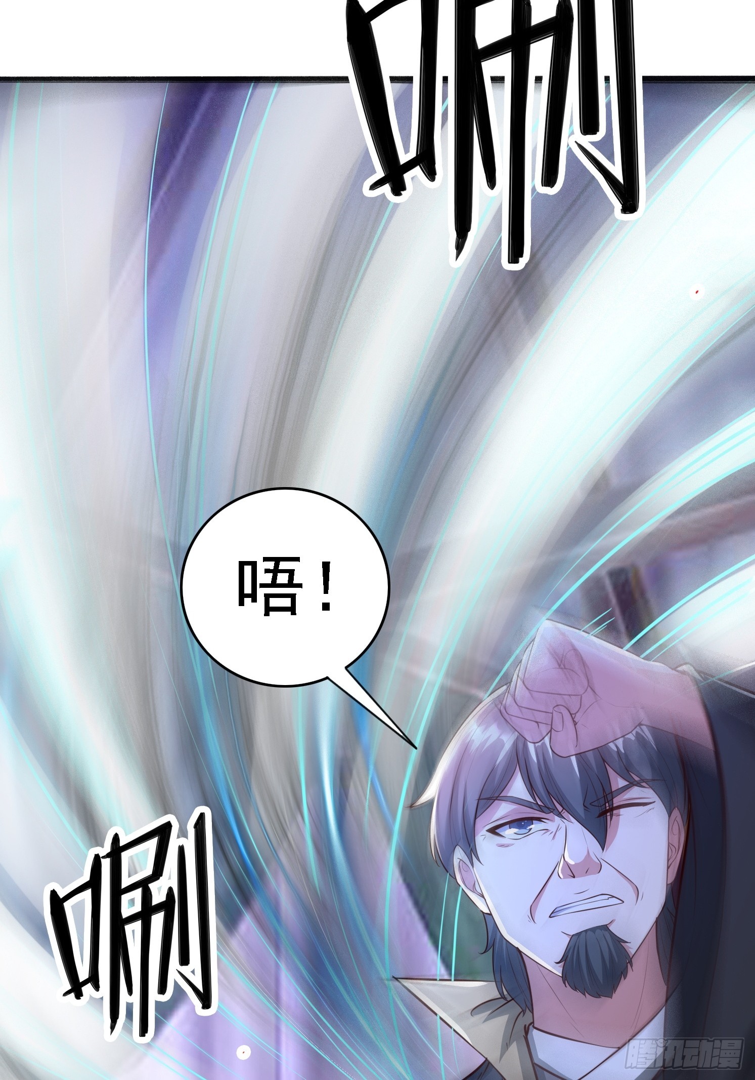 18 为雪凌洛报仇(1/2)-第19话