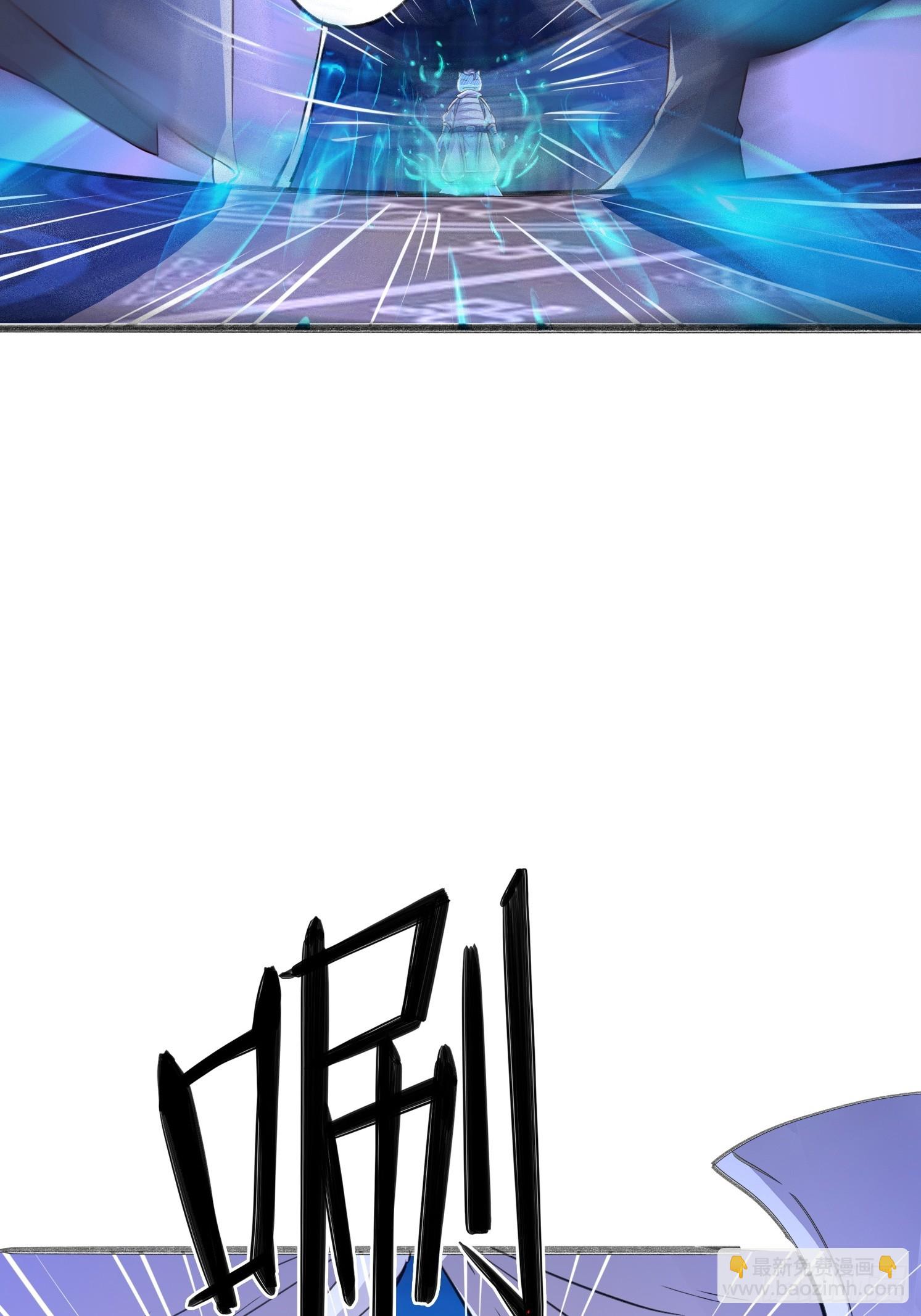 18 为雪凌洛报仇(1/2)-第19话