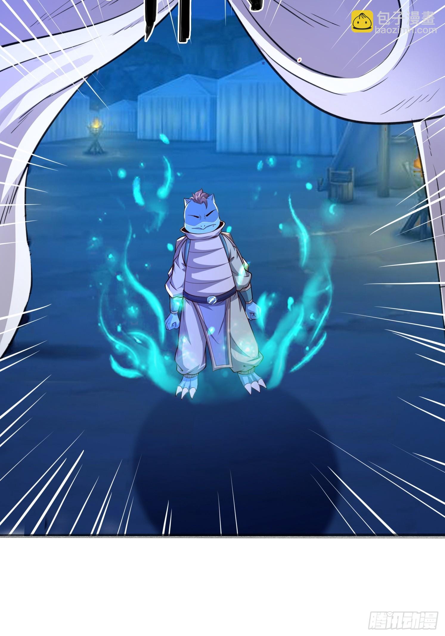 18 为雪凌洛报仇(1/2)-第19话