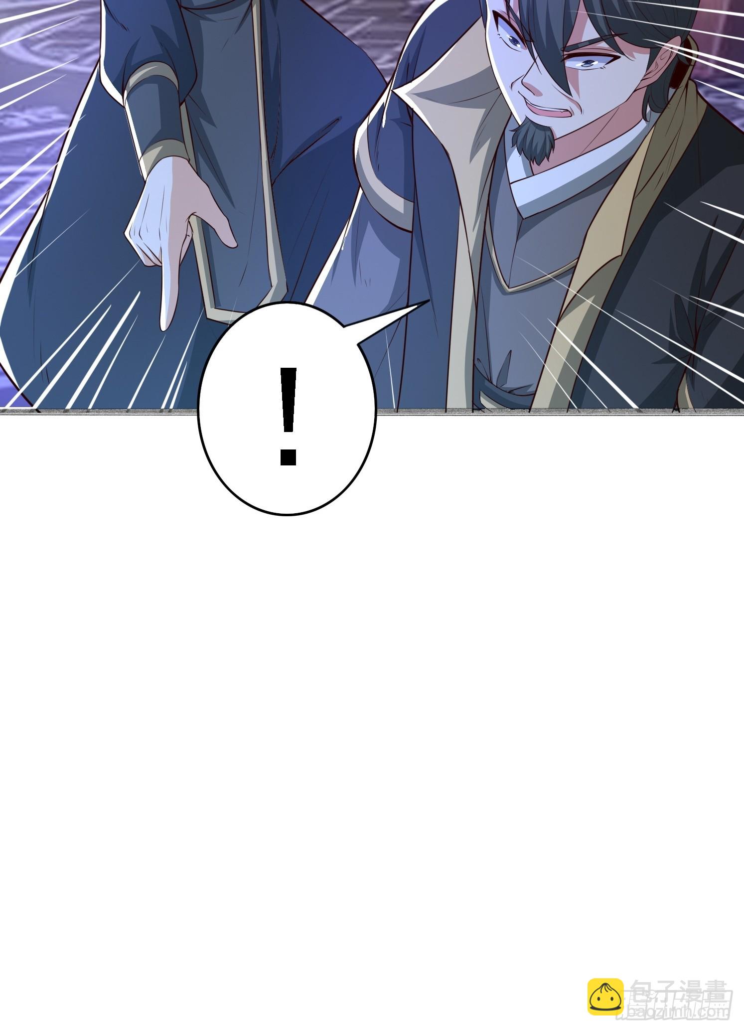 18 为雪凌洛报仇(1/2)-第19话