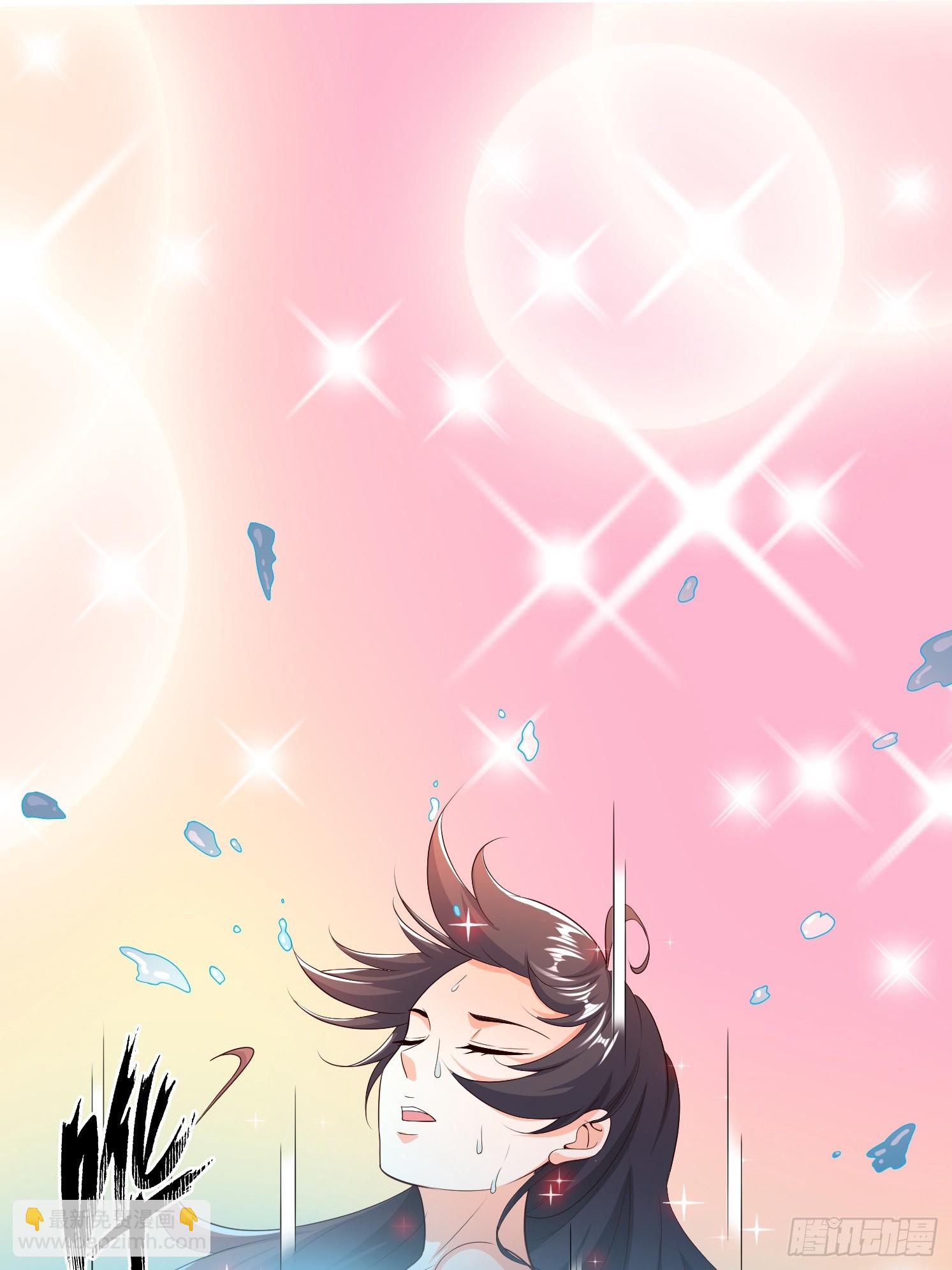 02 雪凌洛(1/2)-第3话