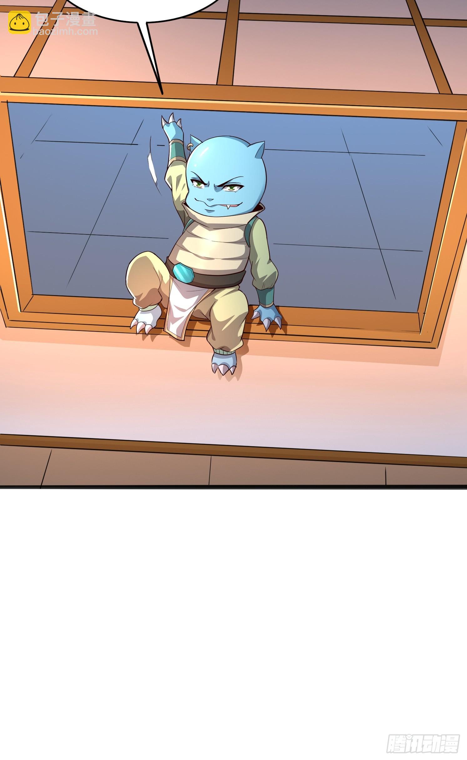 02 雪凌洛(1/2)-第3话