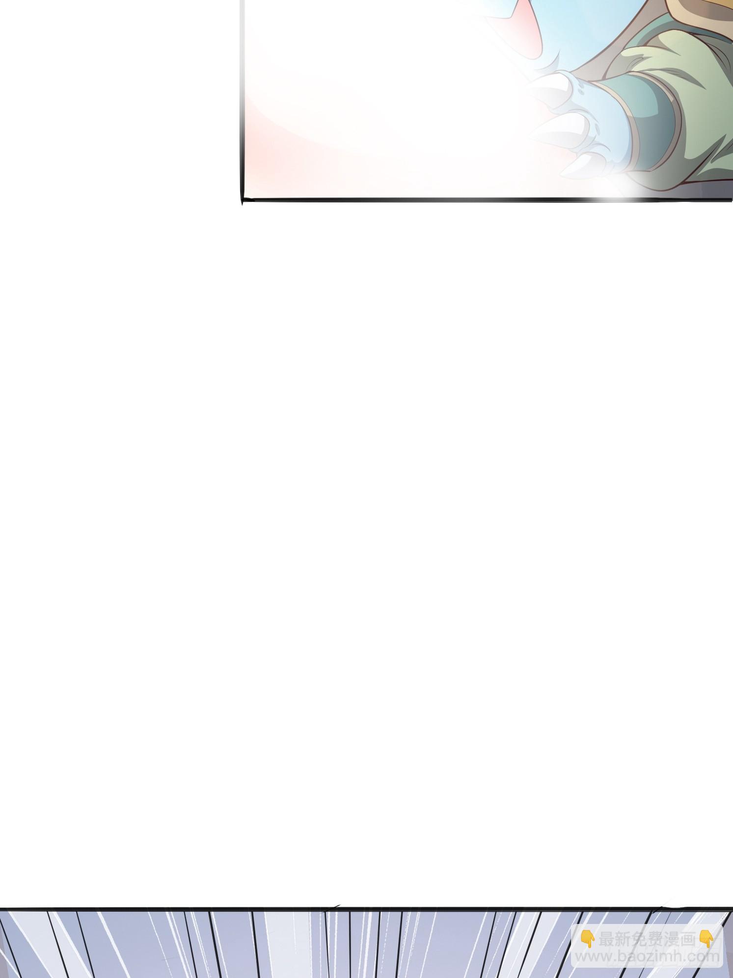 02 雪凌洛(1/2)-第3话