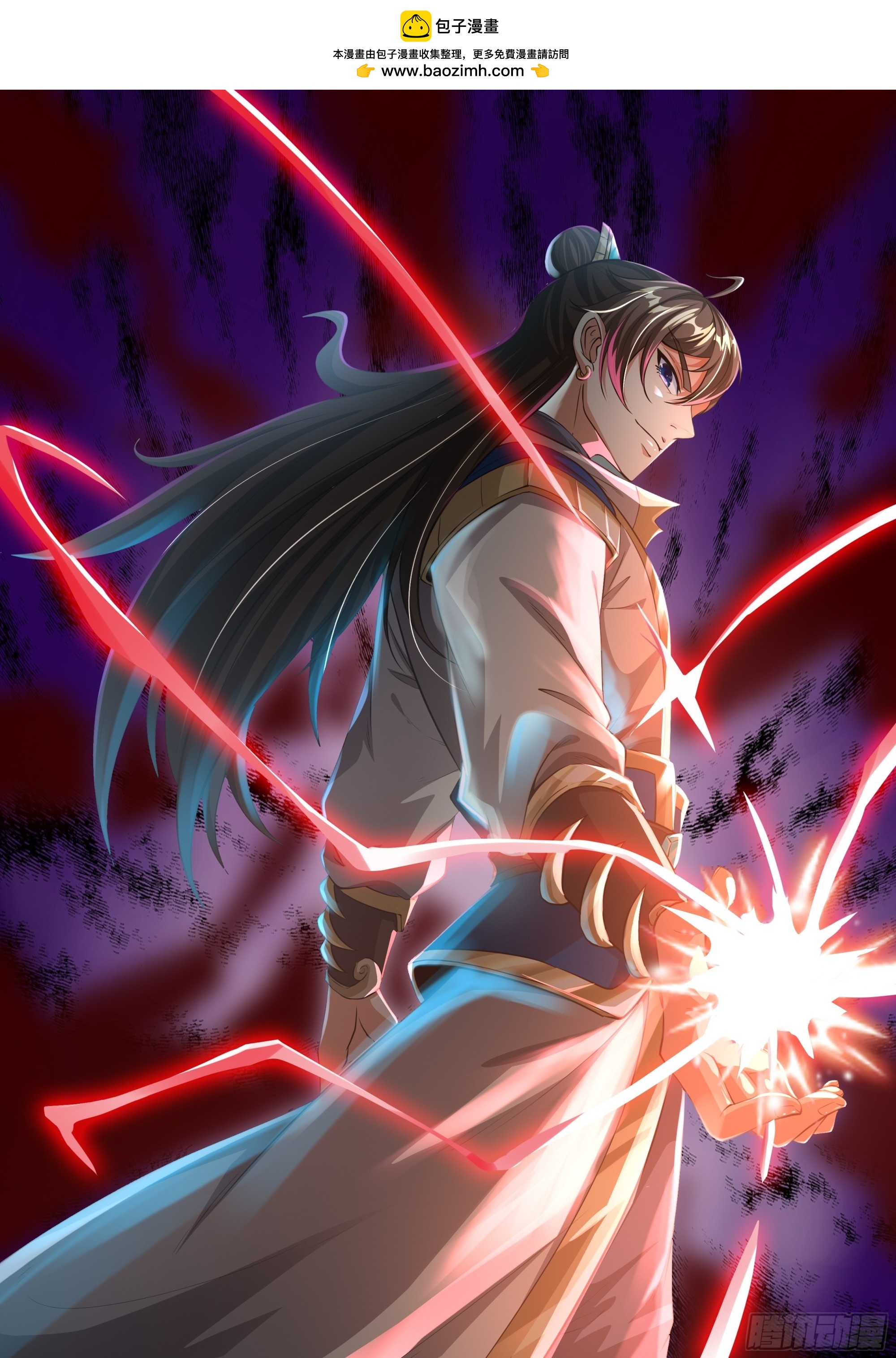 20 苍郁的目的(1/2)-第21话