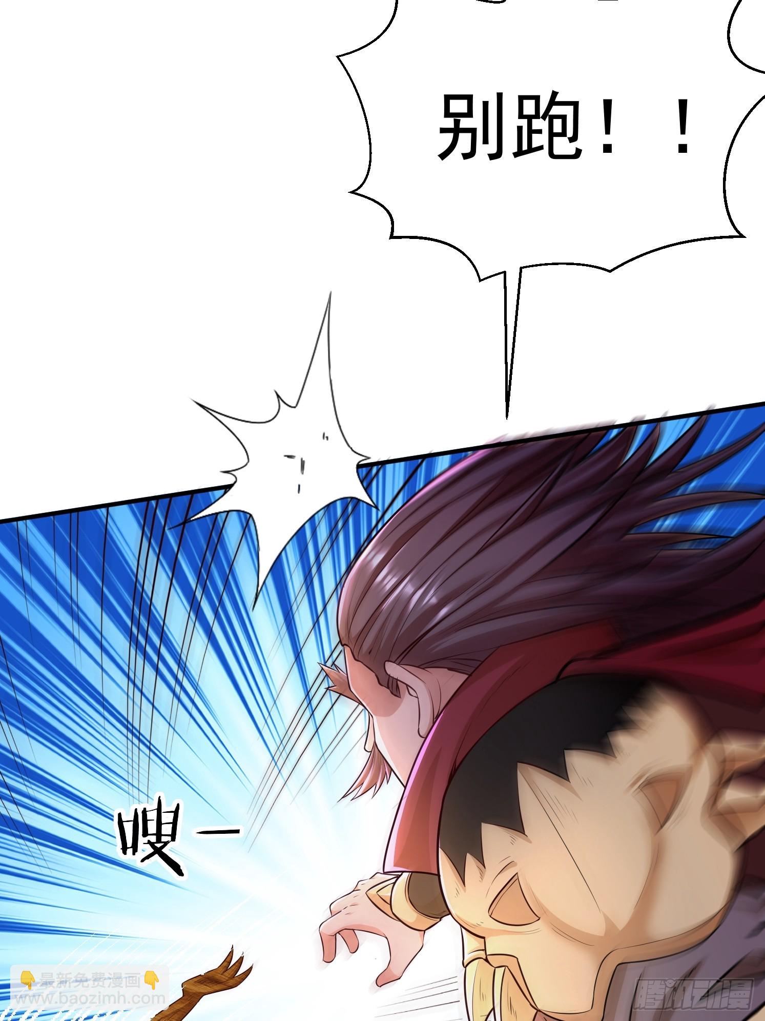 20 苍郁的目的(1/2)-第21话