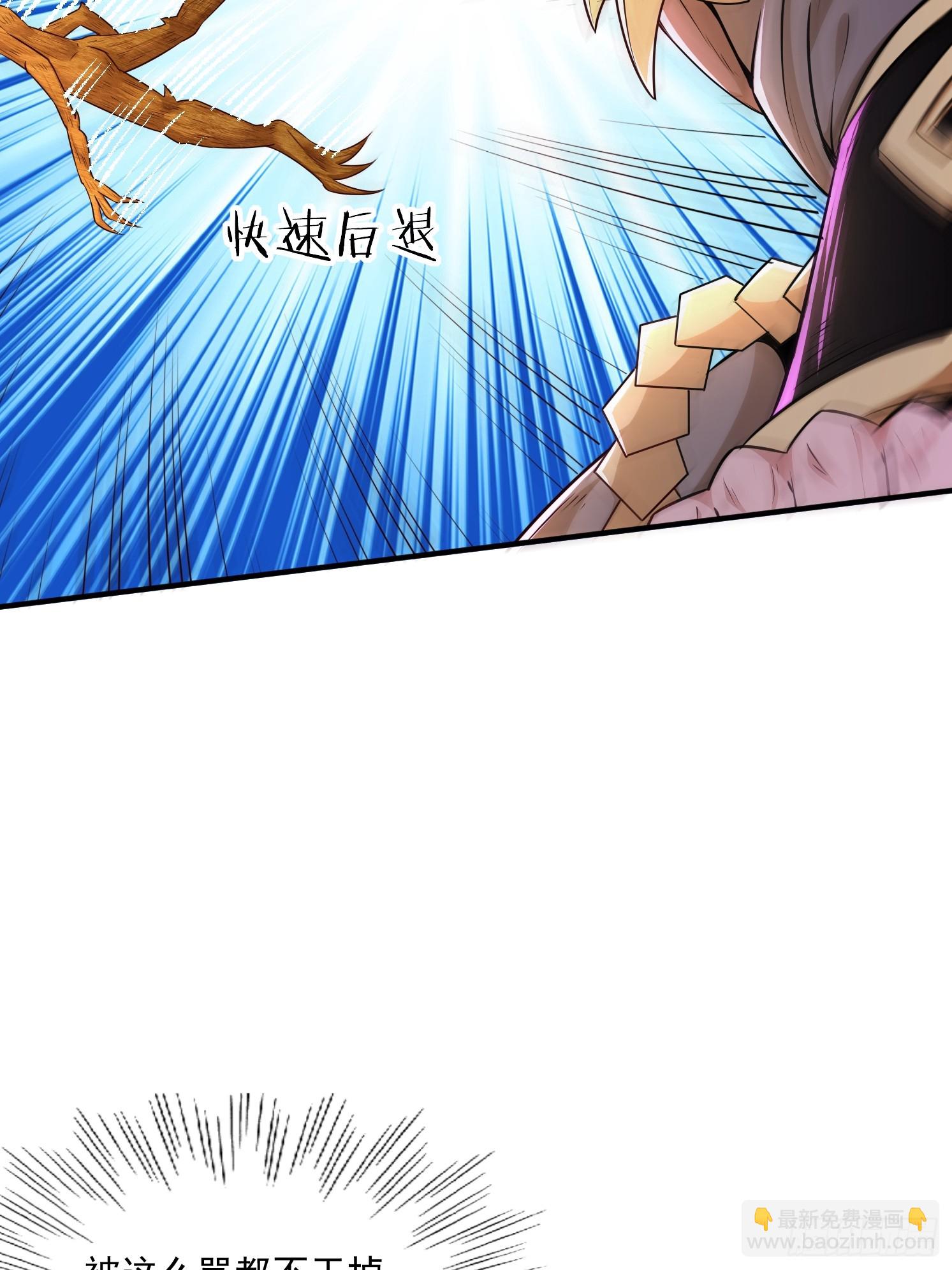 20 苍郁的目的(1/2)-第21话