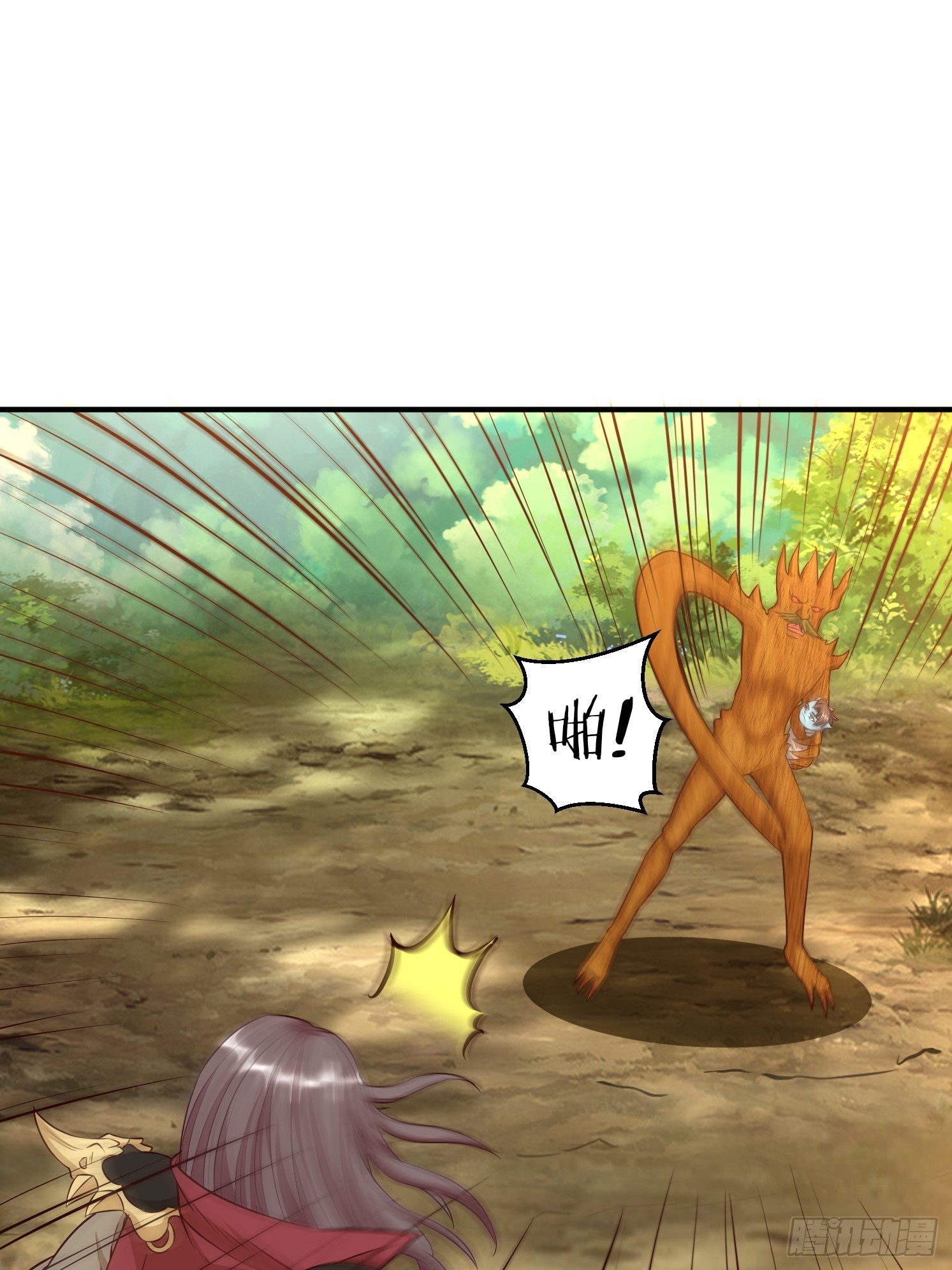 20 苍郁的目的(1/2)-第21话