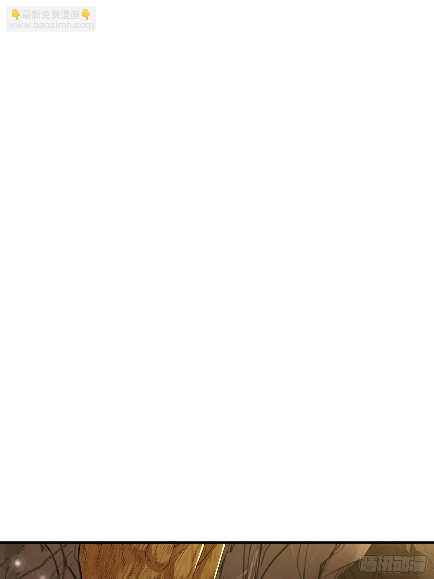 20 苍郁的目的(1/2)-第21话