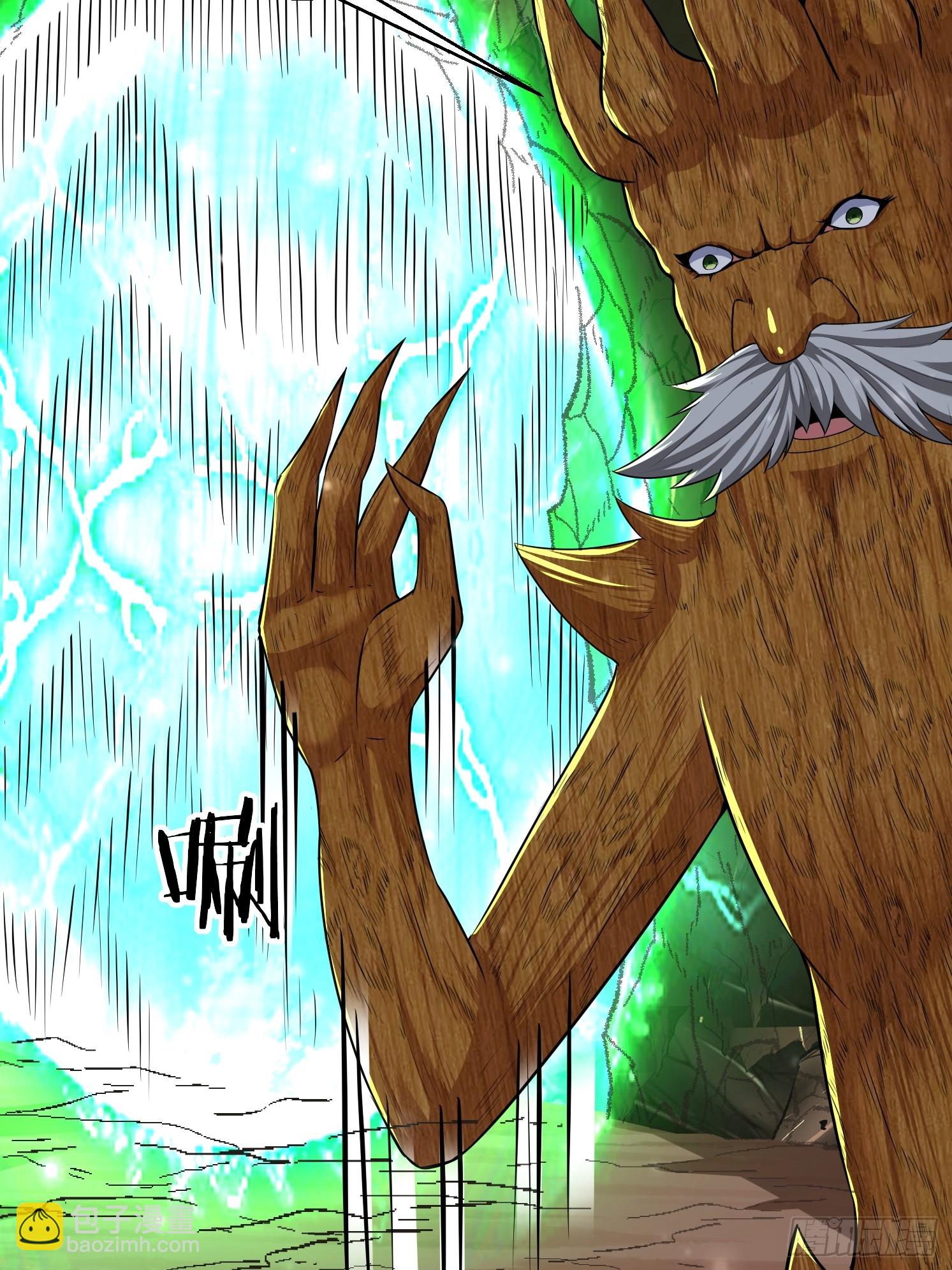 20 苍郁的目的(1/2)-第21话