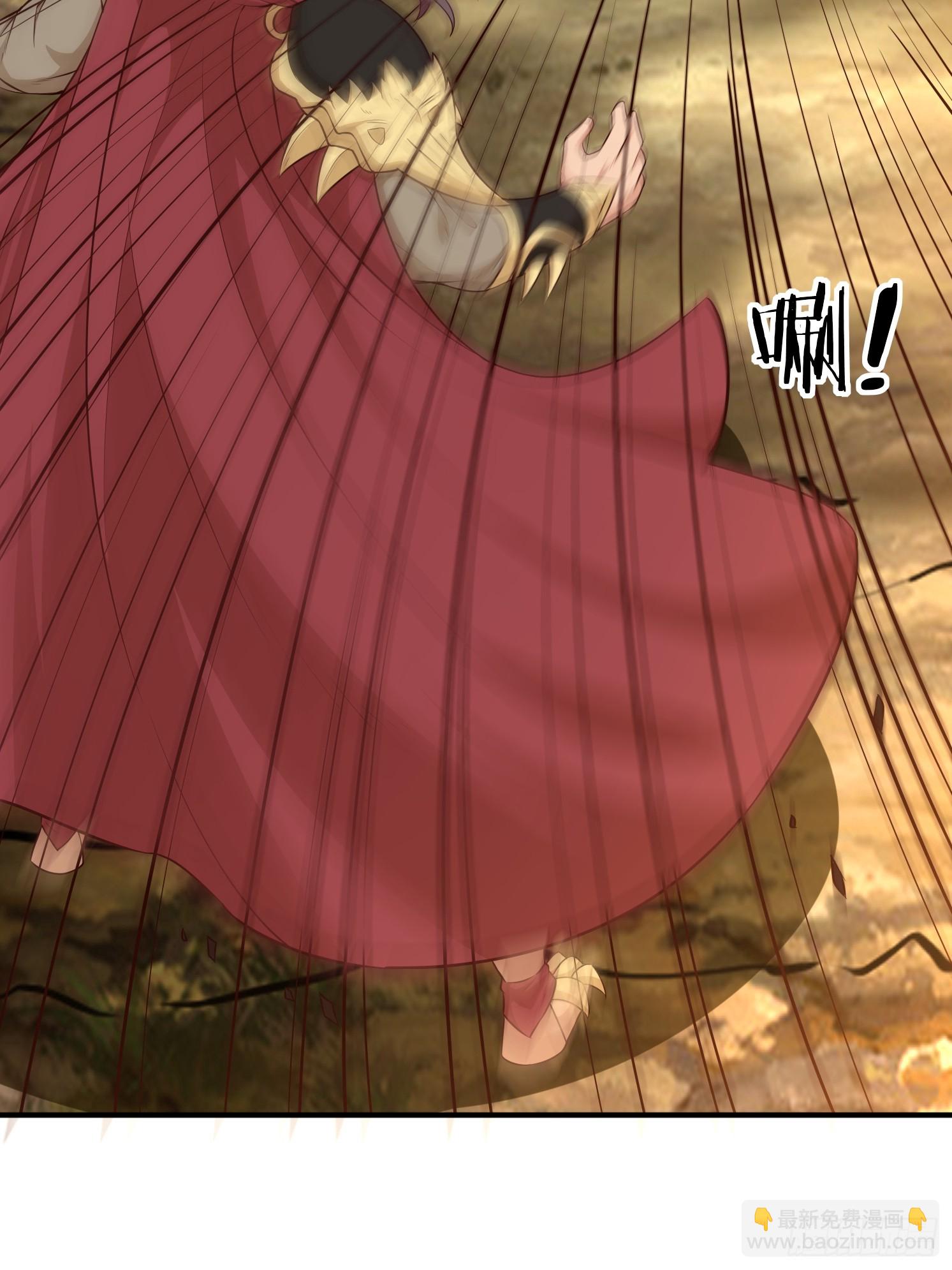 20 苍郁的目的(1/2)-第21话