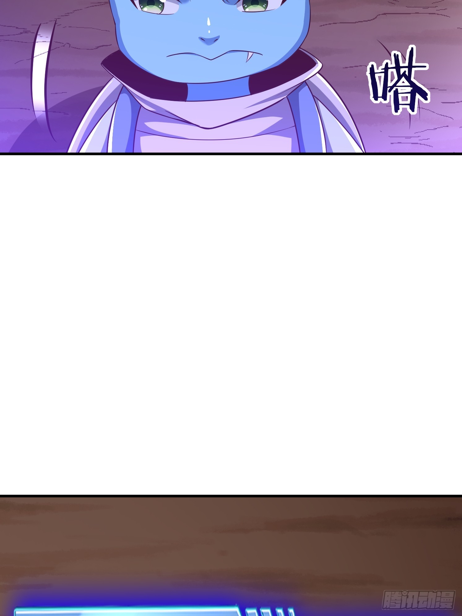 20 苍郁的目的(1/2)-第21话