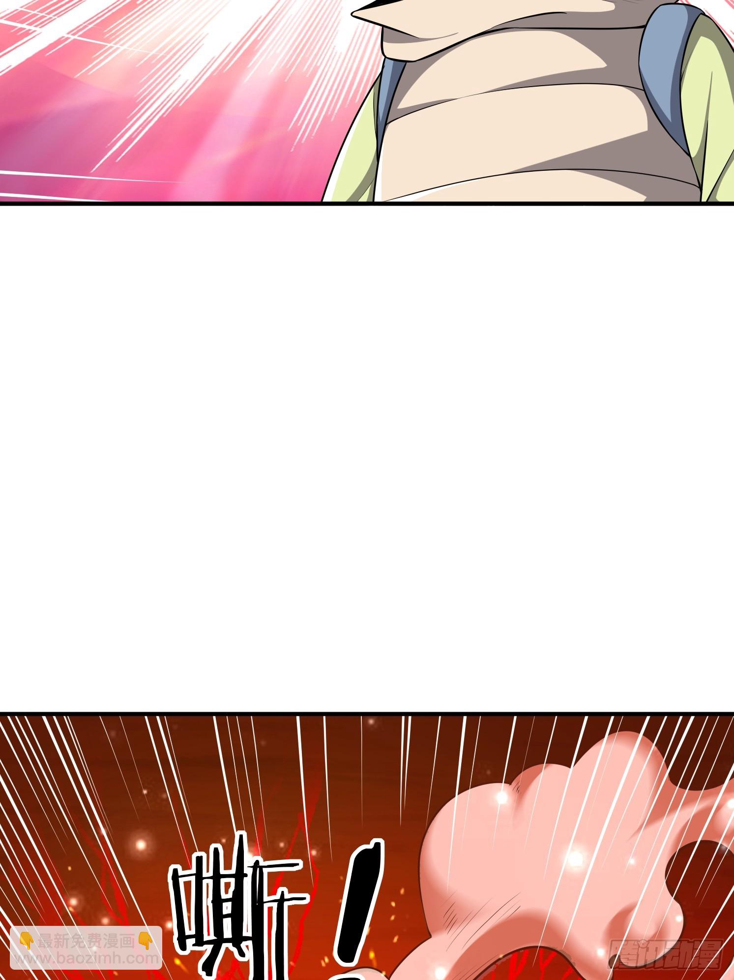 20 苍郁的目的(1/2)-第21话