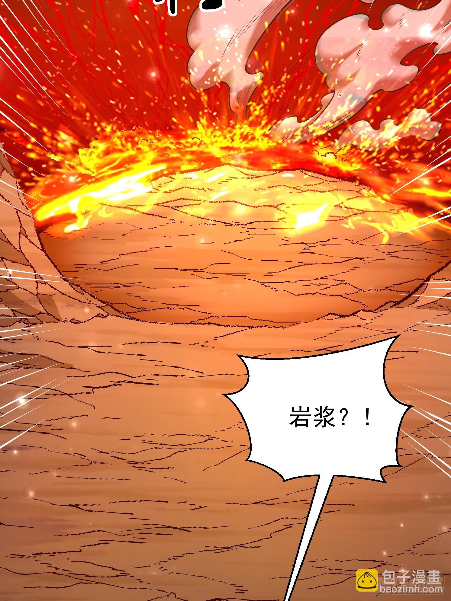 20 苍郁的目的(1/2)-第21话