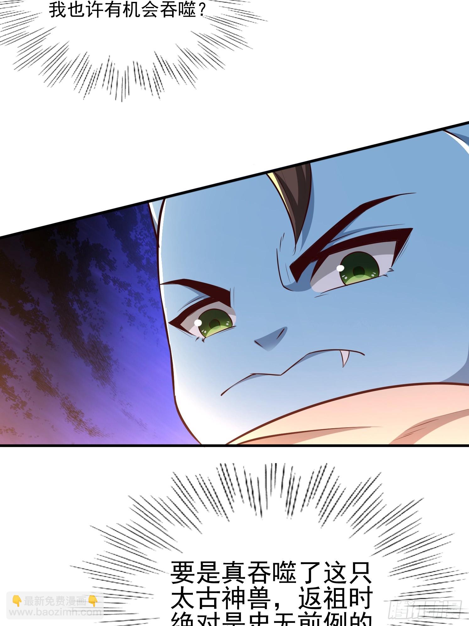 20 苍郁的目的(1/2)-第21话