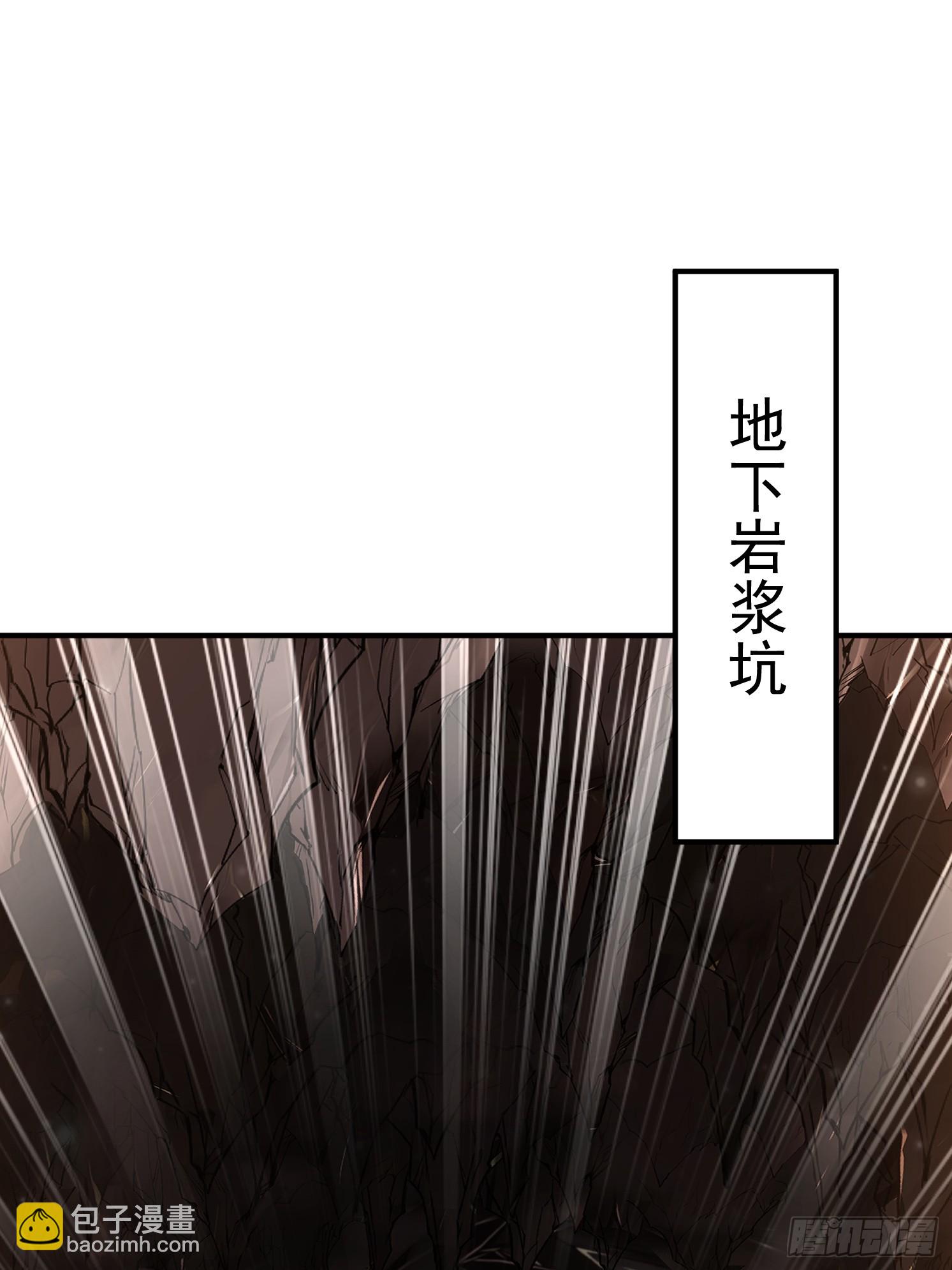 20 苍郁的目的(1/2)-第21话