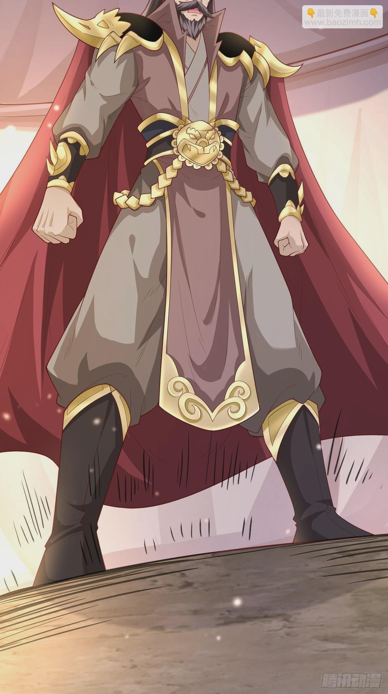 22 龙晓晨背锅(1/2)-第23话