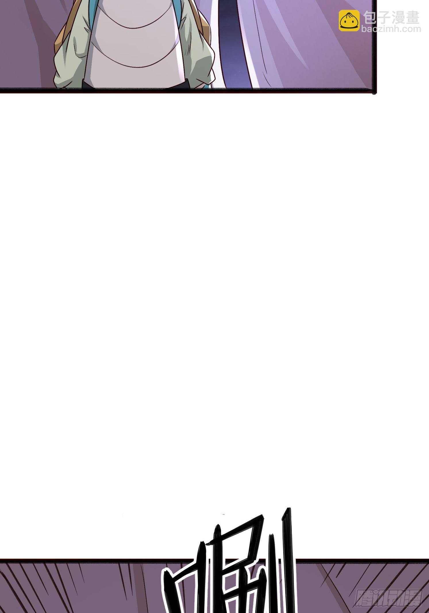 22 龙晓晨背锅(1/2)-第23话