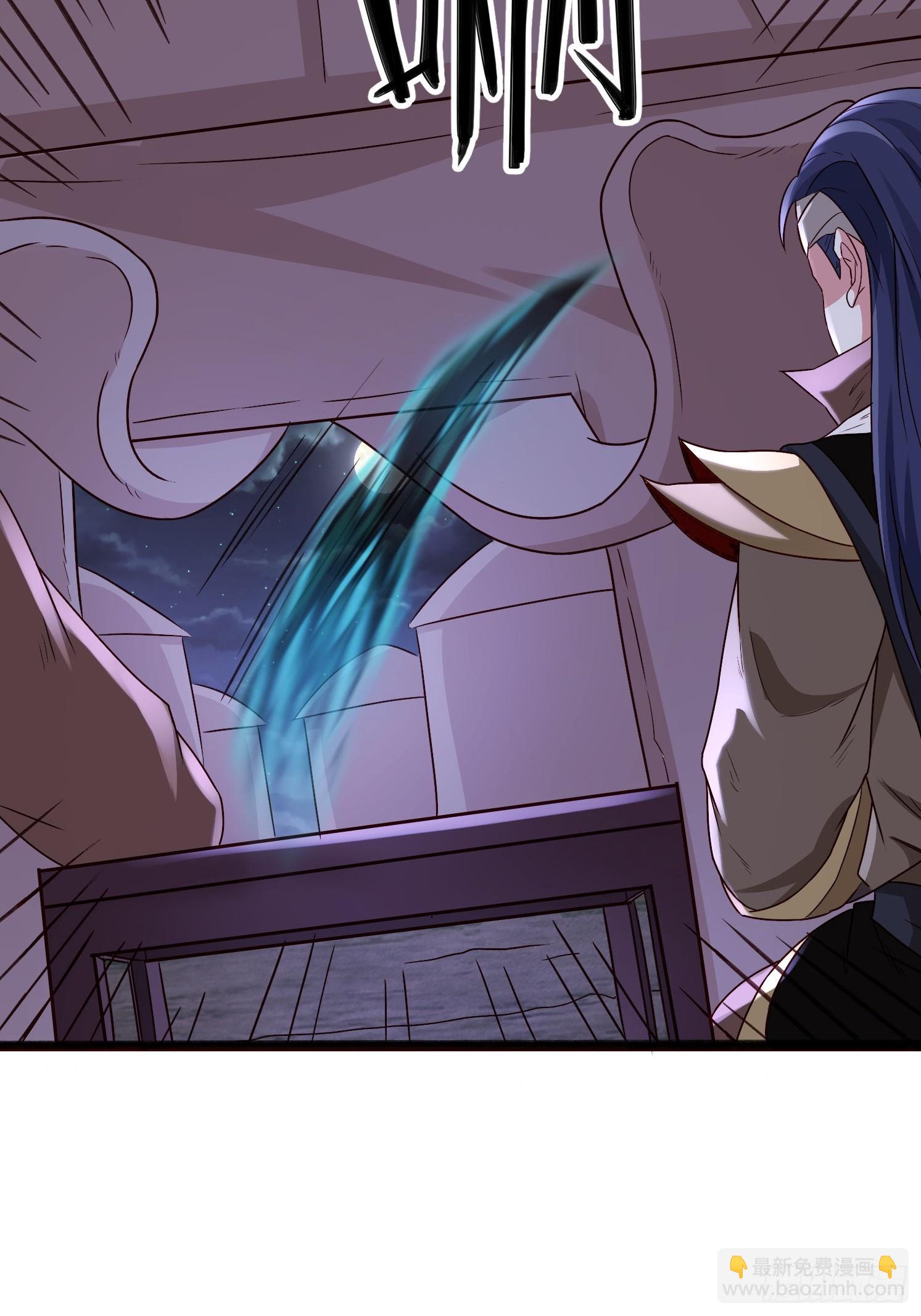 22 龙晓晨背锅(1/2)-第23话