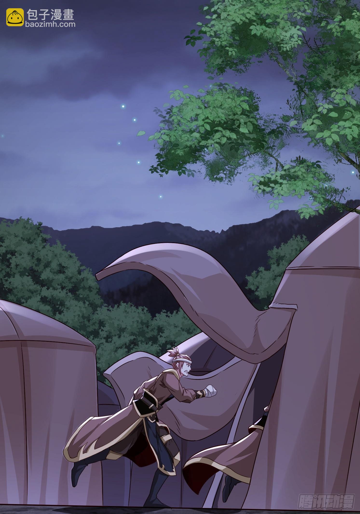 22 龙晓晨背锅(1/2)-第23话