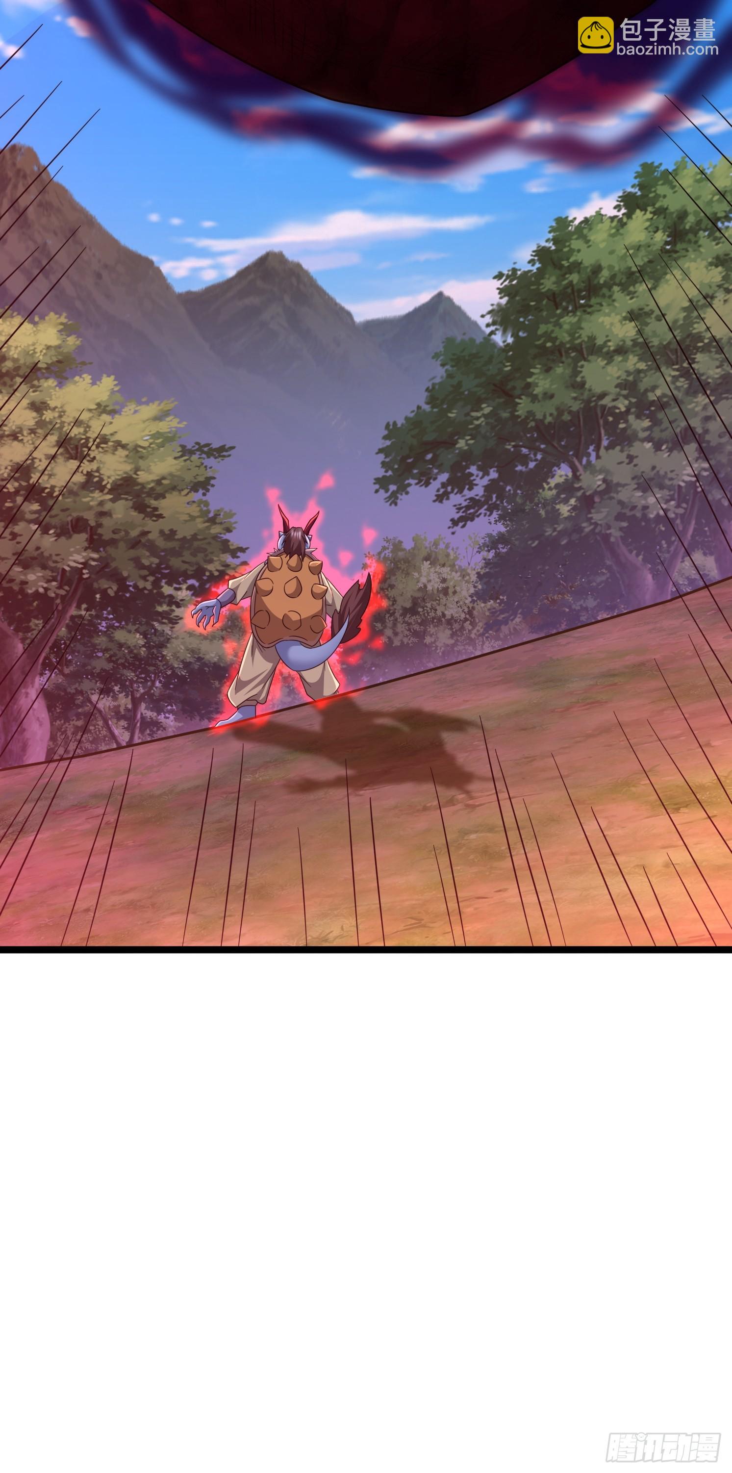 24 解决苍郁(1/2)-第25话