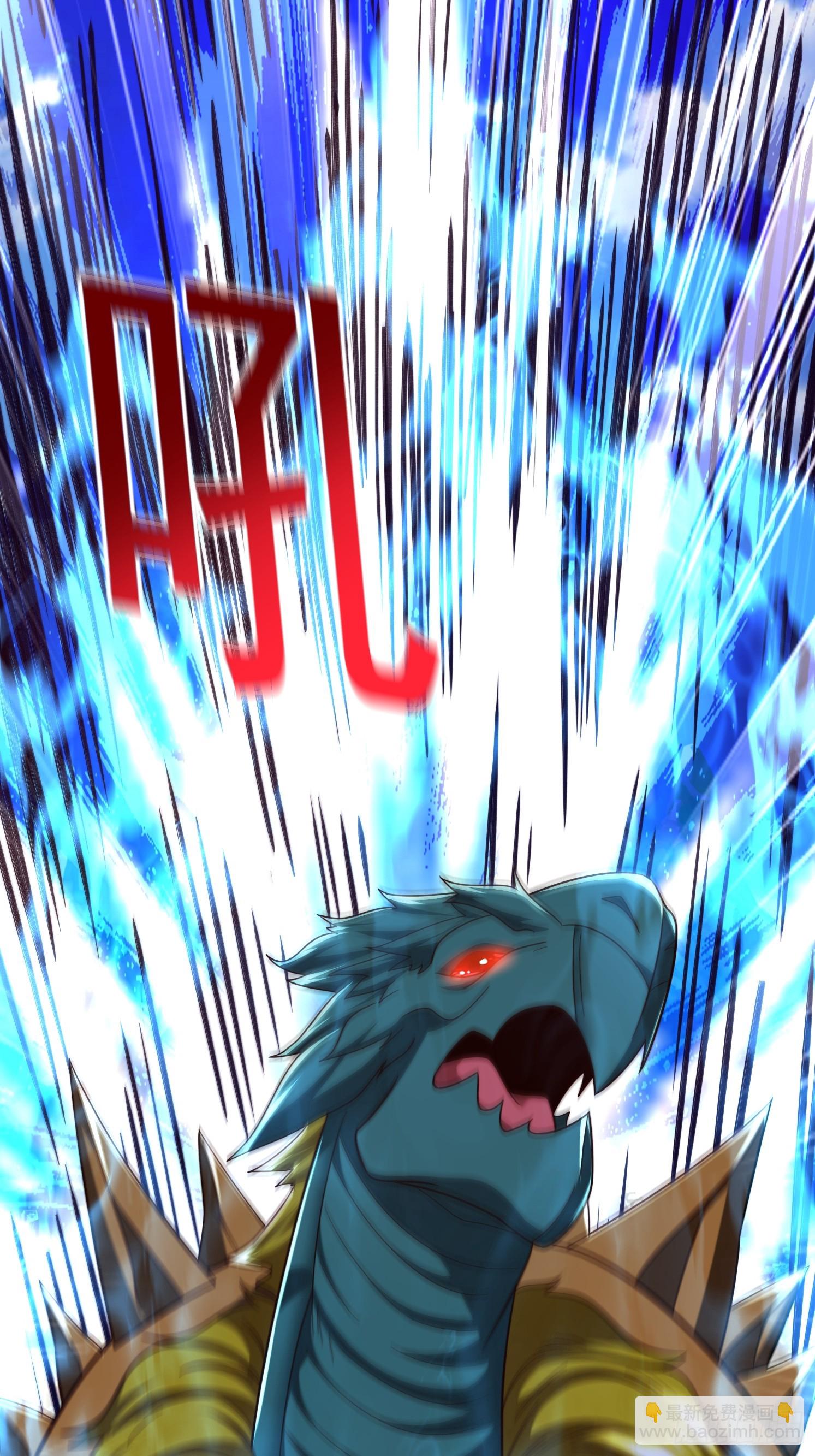 24 解决苍郁(1/2)-第25话