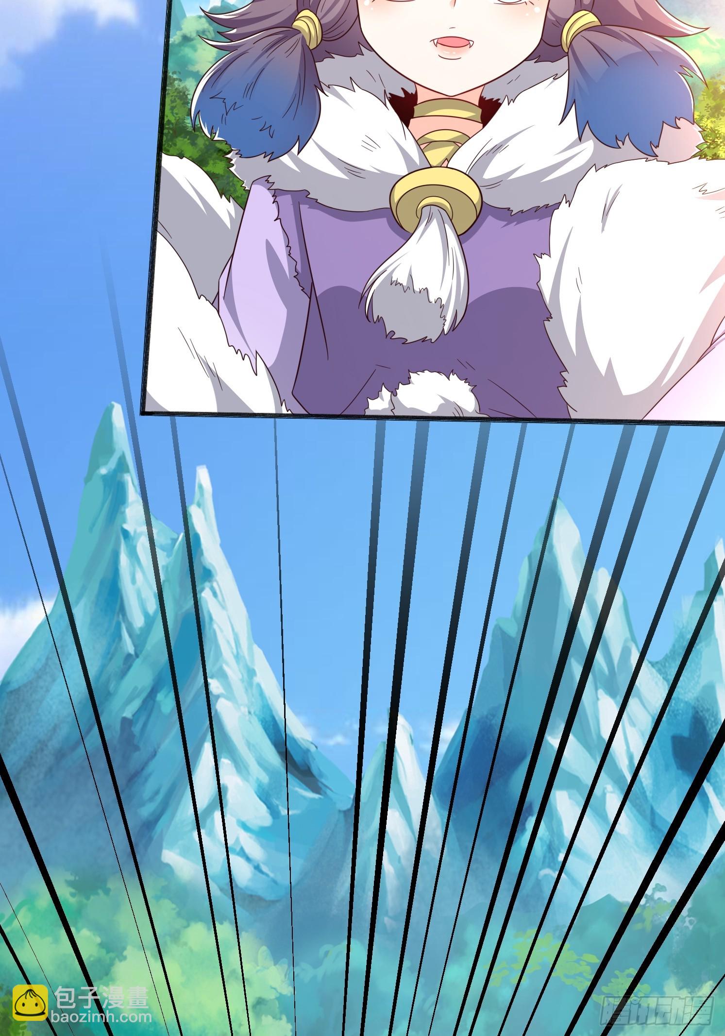 24 解决苍郁(1/2)-第25话