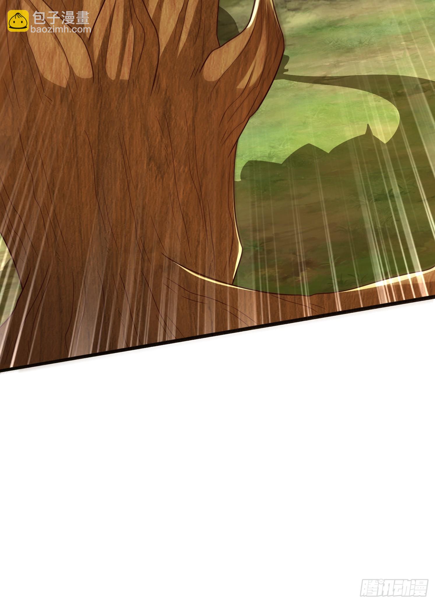 24 解决苍郁(1/2)-第25话