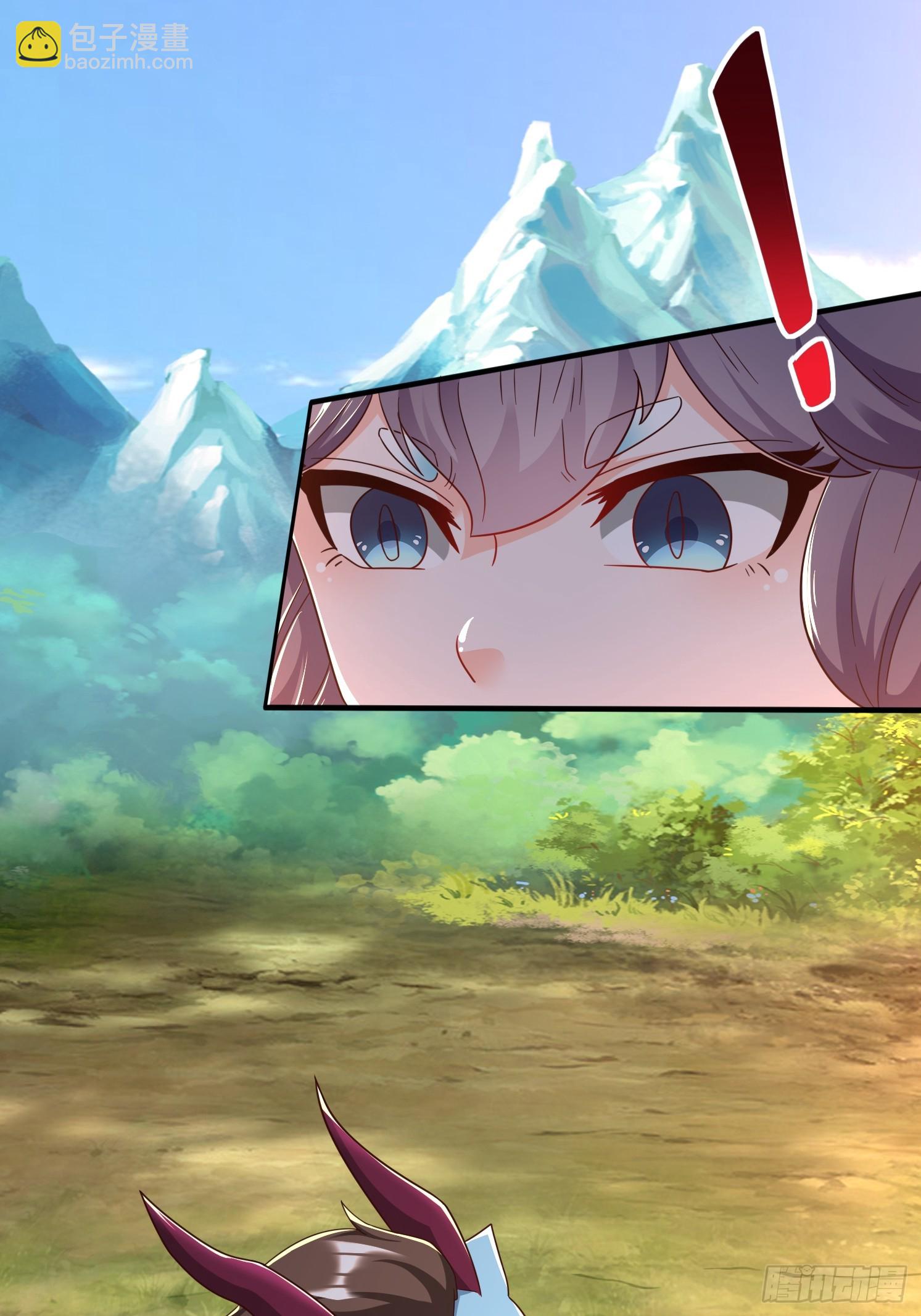 24 解决苍郁(1/2)-第25话