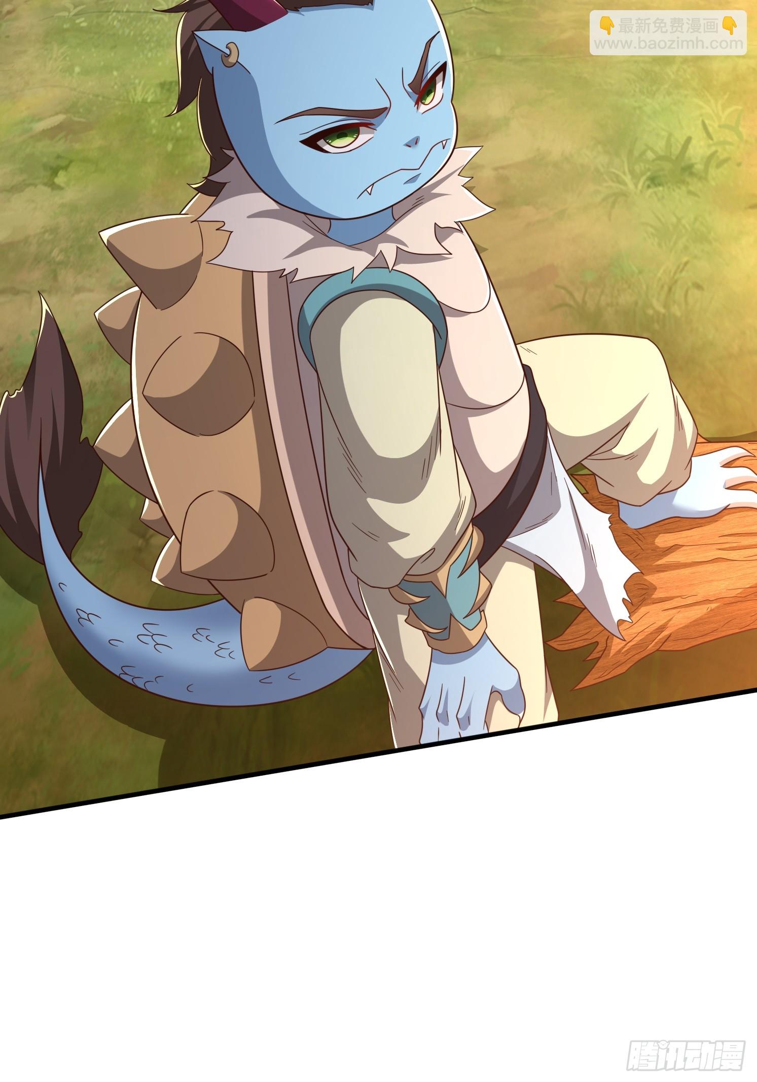 24 解决苍郁(1/2)-第25话