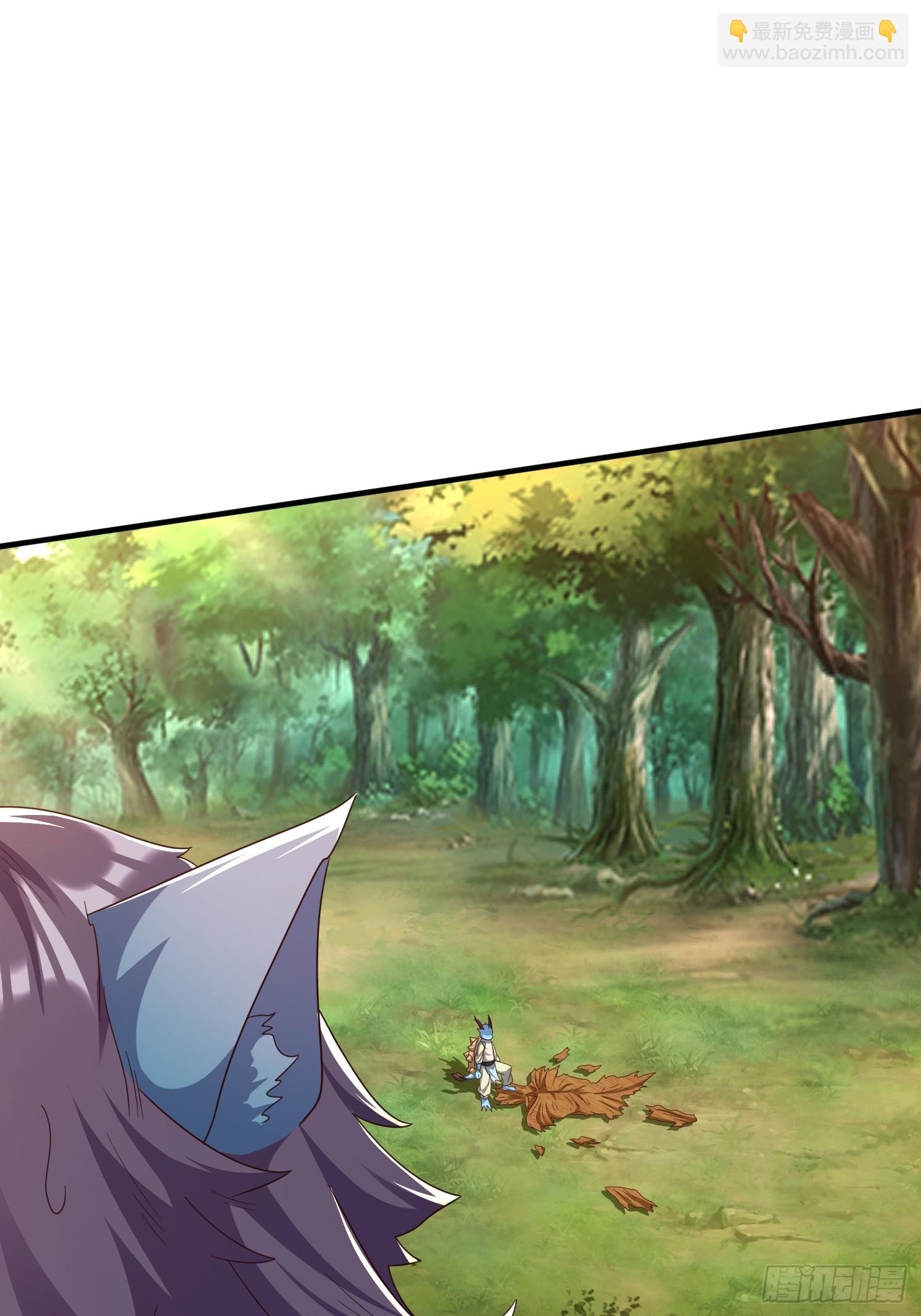 24 解决苍郁(1/2)-第25话