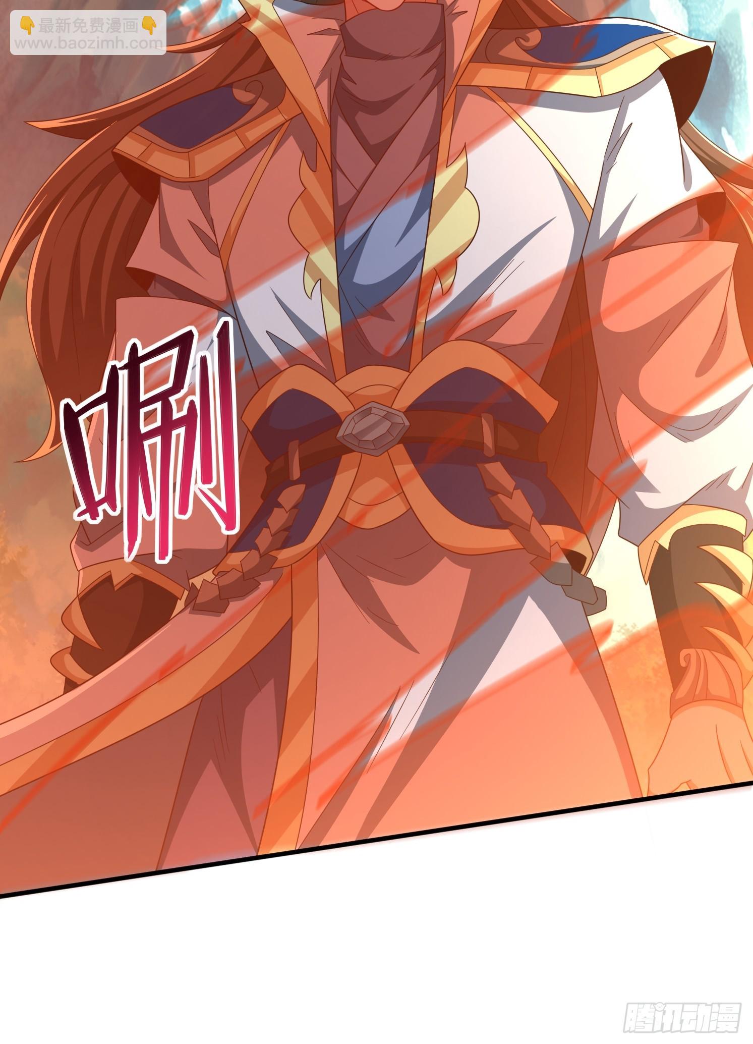 24 解决苍郁(1/2)-第25话