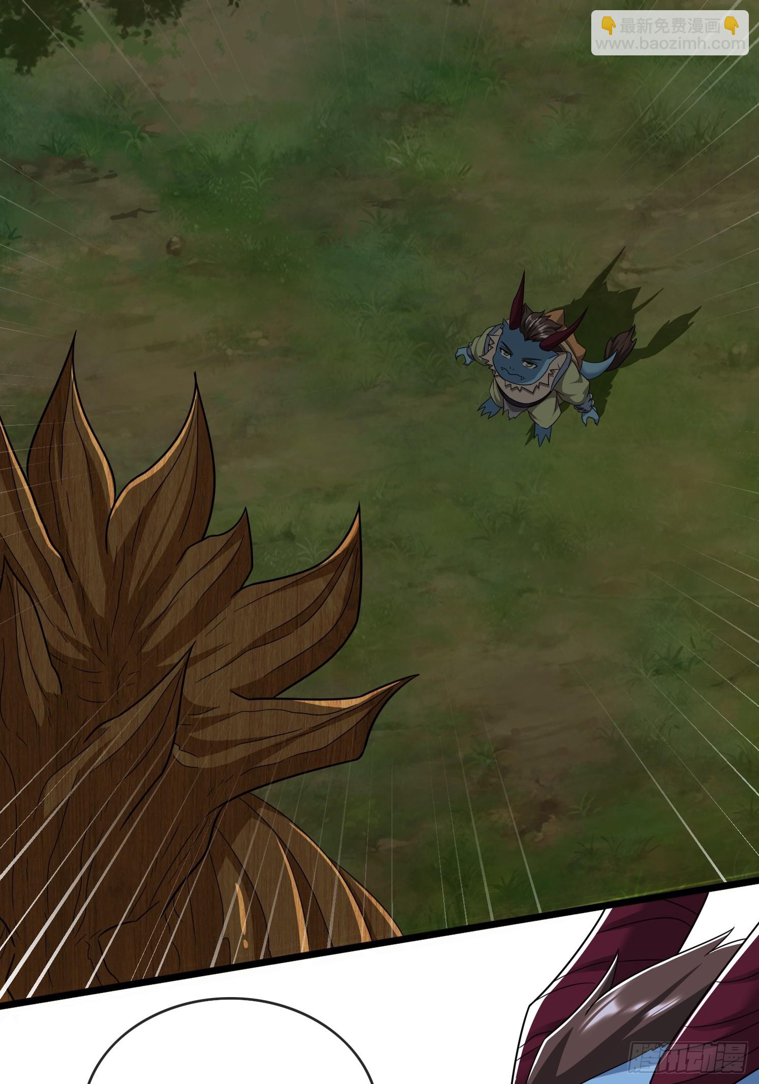 24 解决苍郁(1/2)-第25话