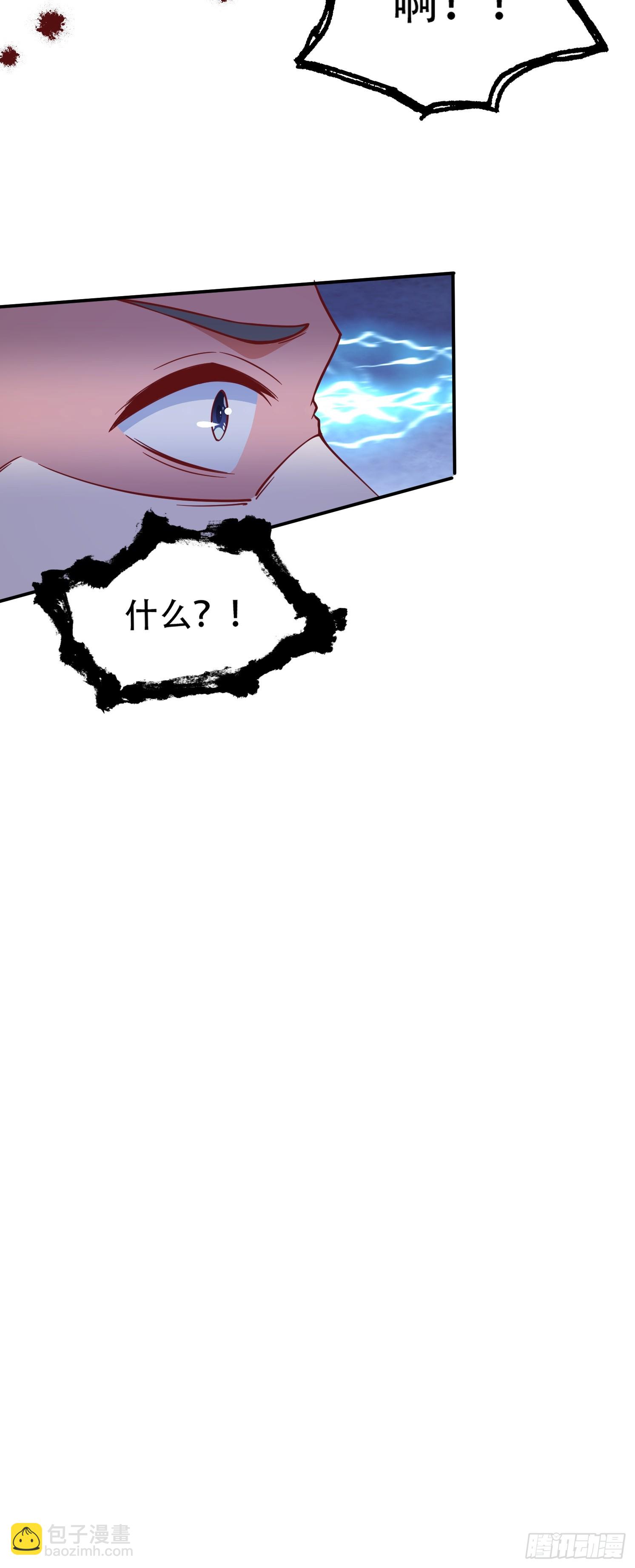 26 震慑战场(1/2)-第27话