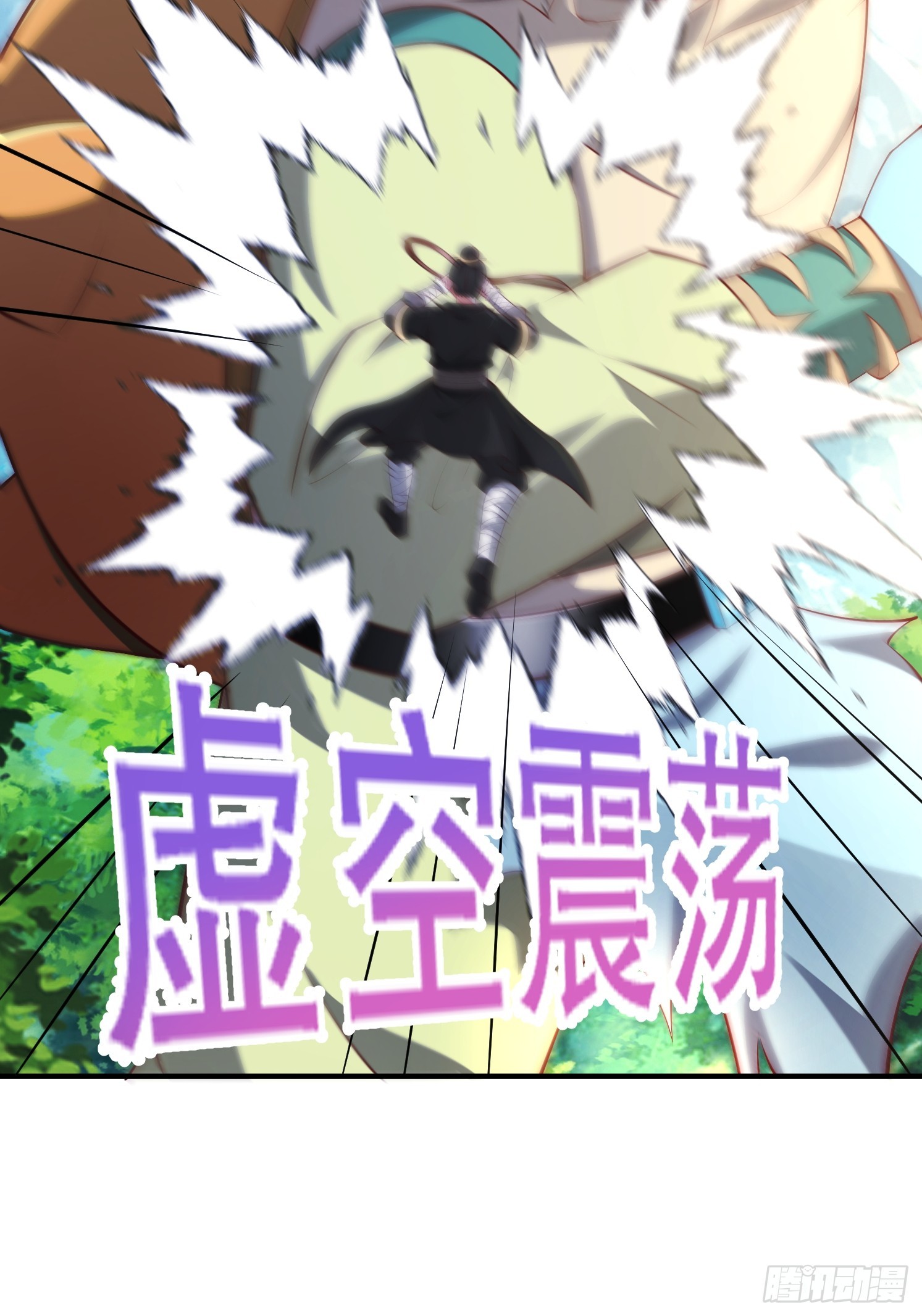 26 震慑战场(1/2)-第27话