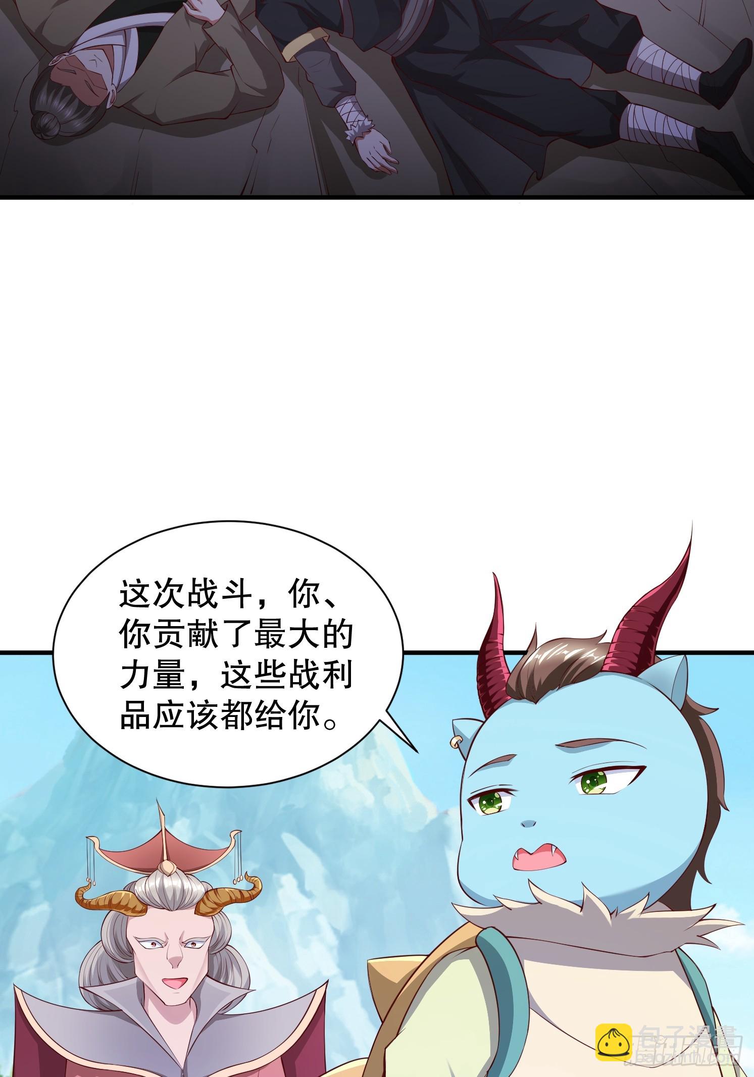 26 震慑战场(1/2)-第27话