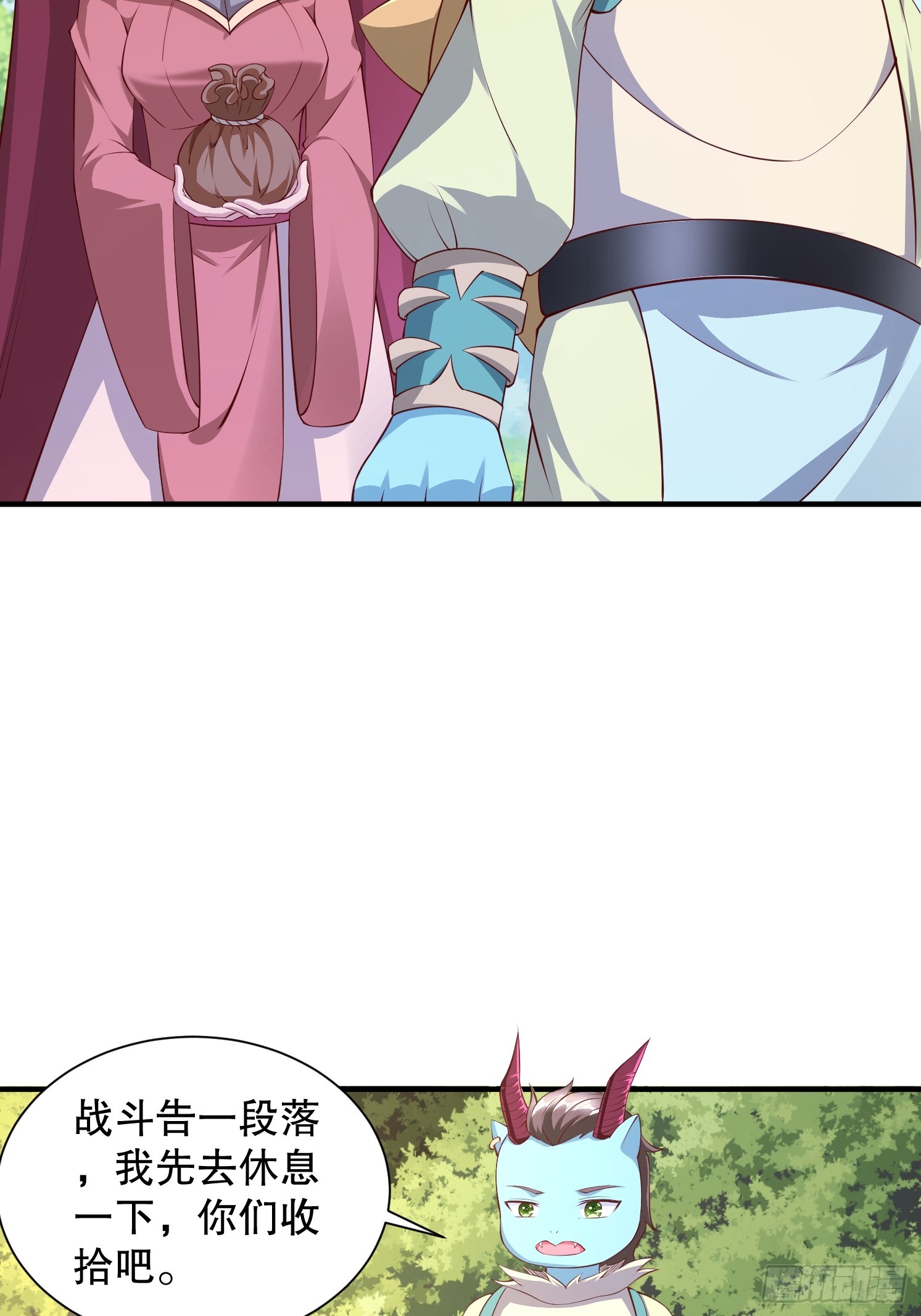 26 震慑战场(1/2)-第27话