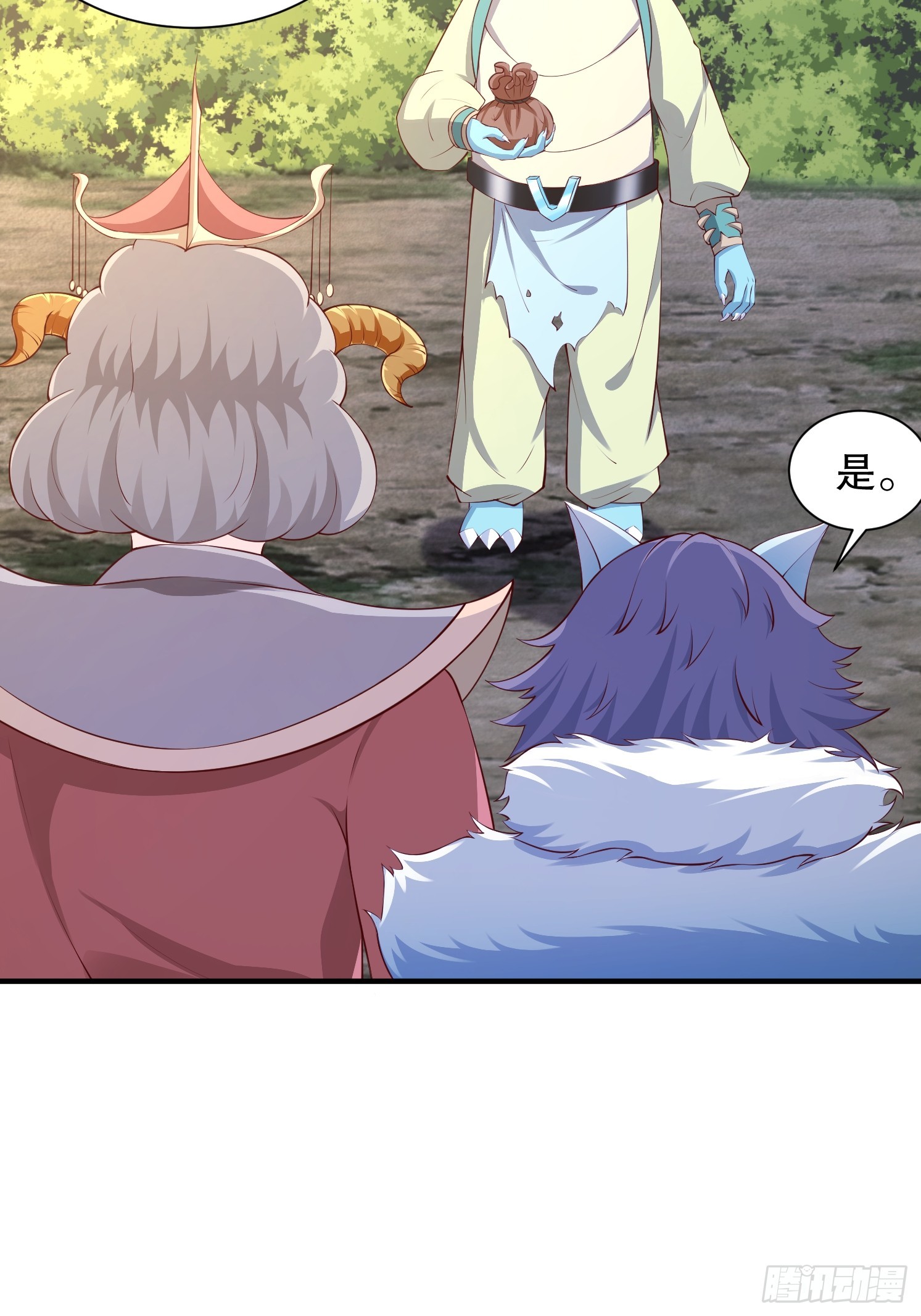 26 震慑战场(1/2)-第27话