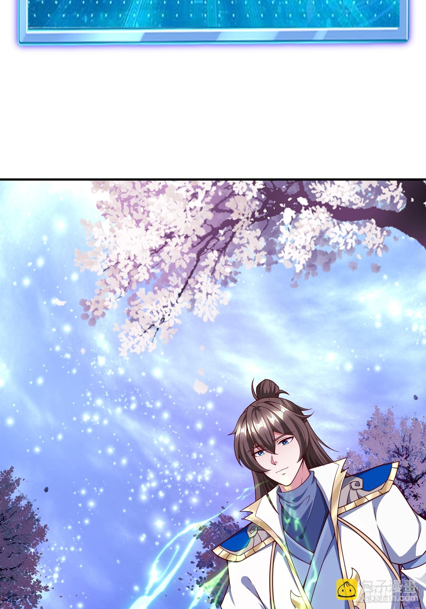 26 震慑战场(1/2)-第27话