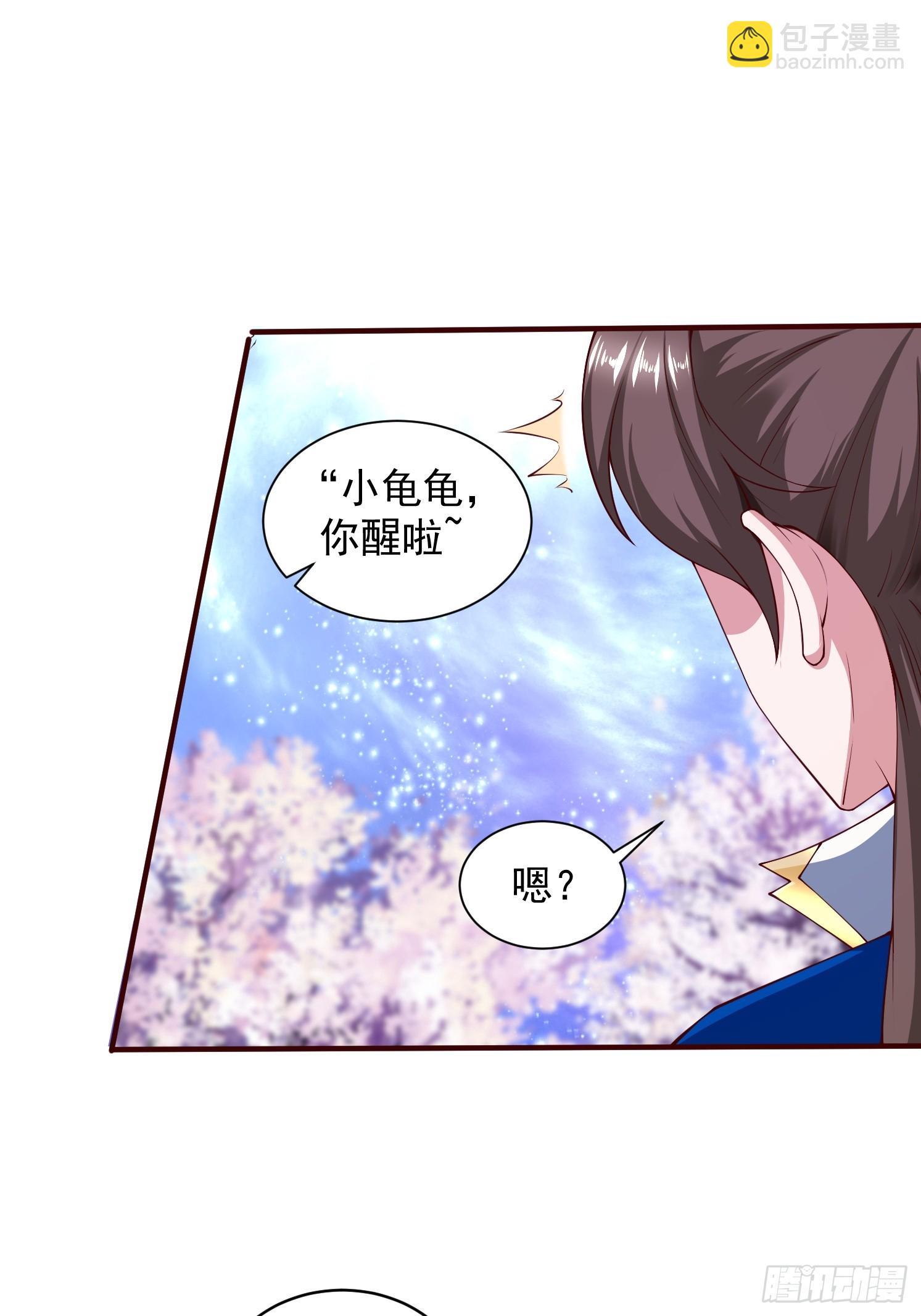 26 震慑战场(1/2)-第27话