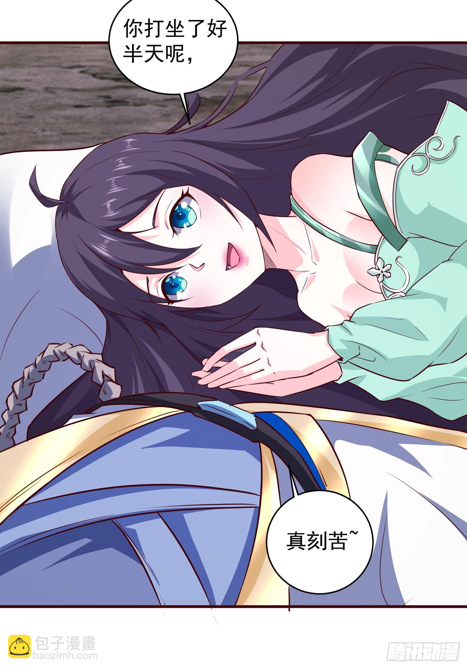 26 震慑战场(1/2)-第27话