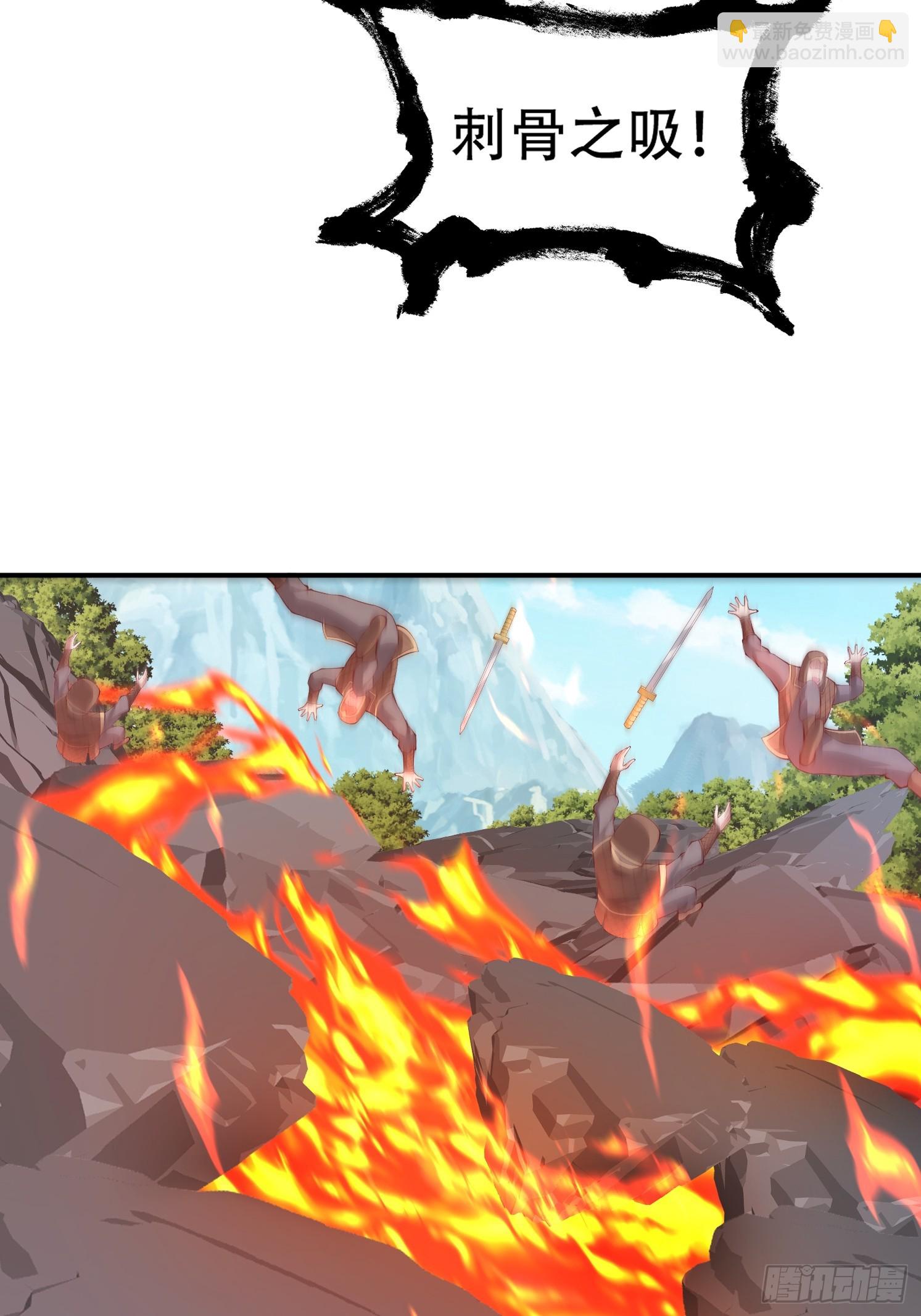 26 震慑战场(1/2)-第27话