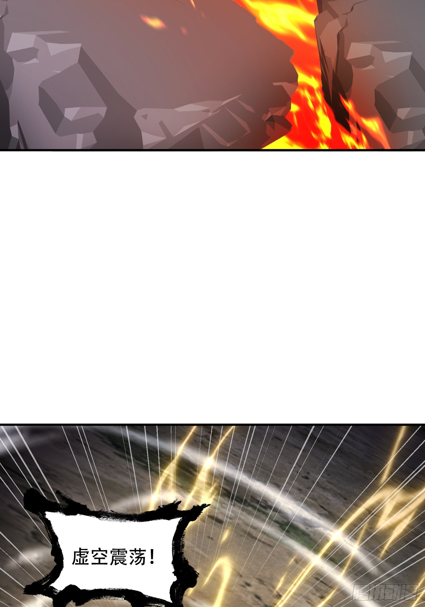 26 震慑战场(1/2)-第27话