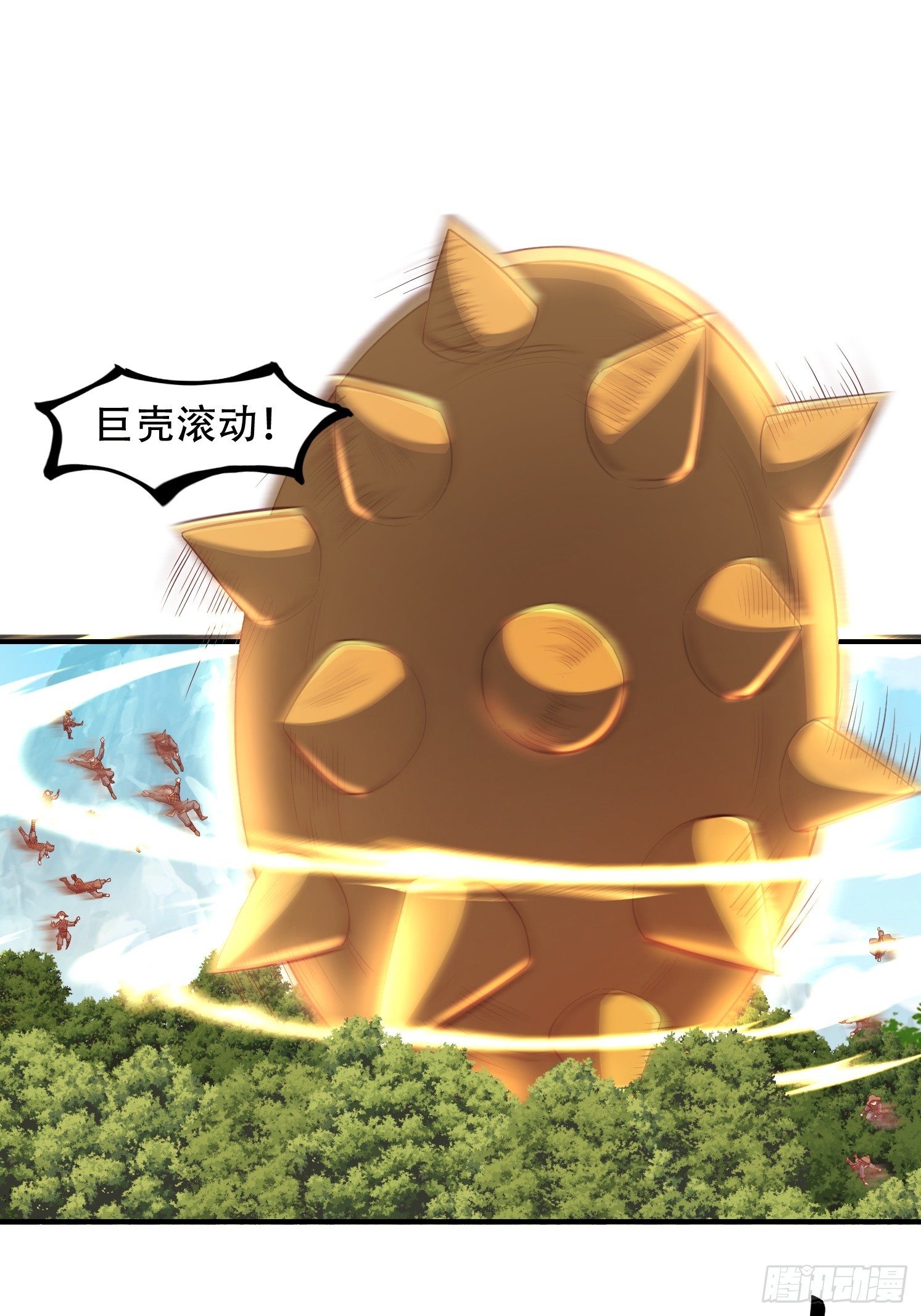 26 震慑战场(1/2)-第27话