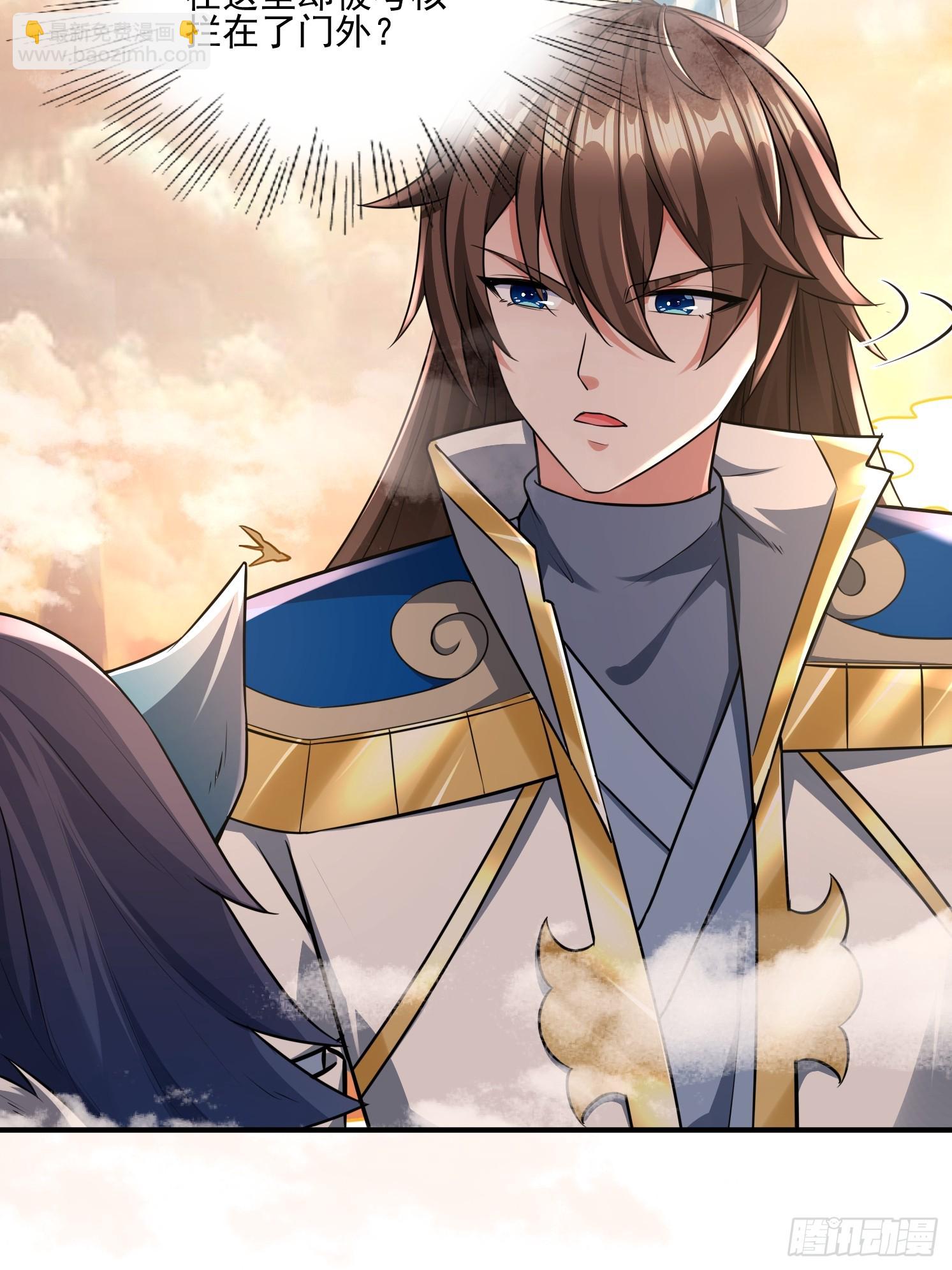 28 西牛长老(1/2)-第29话